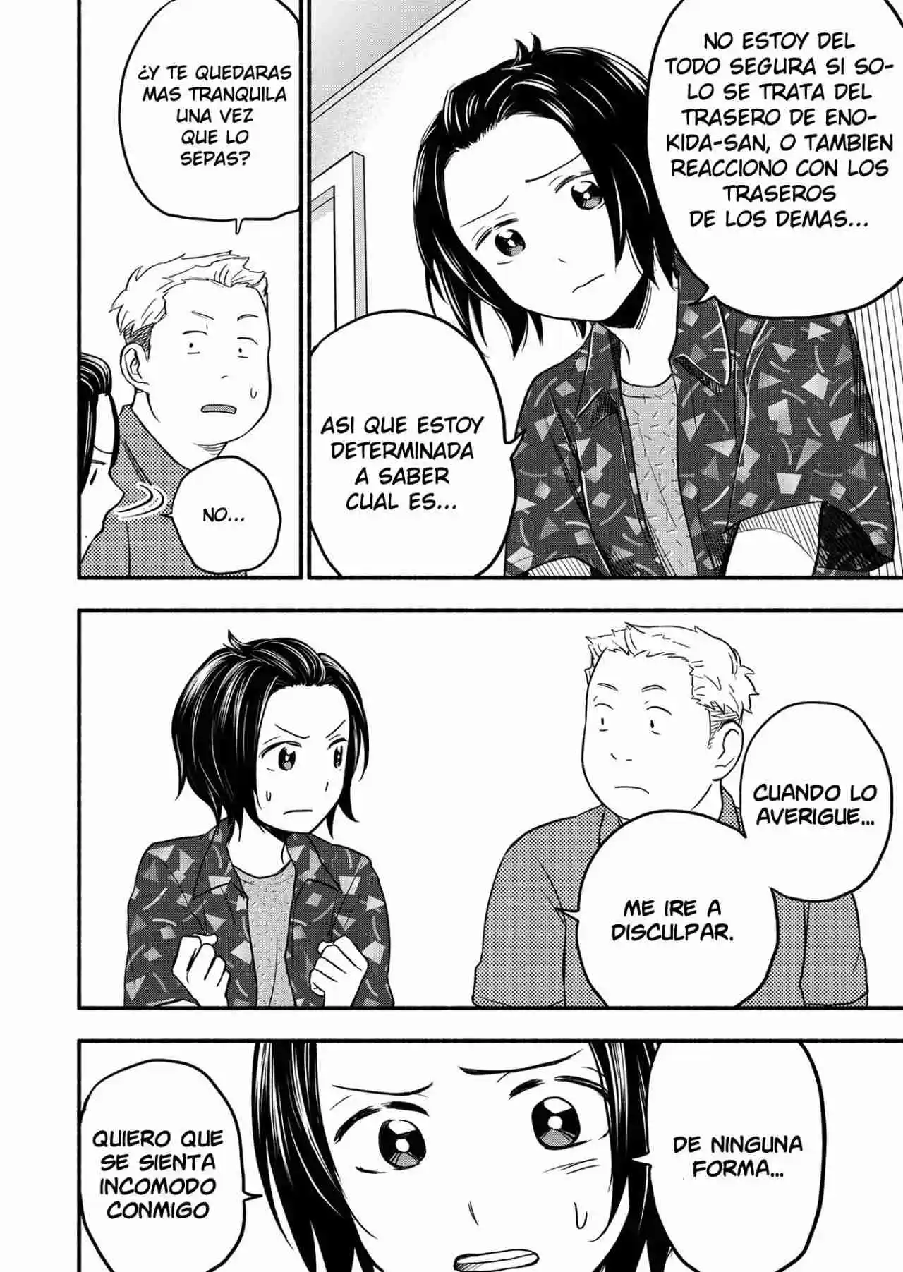 Kasane To Subaru - Capítulo 1 - Página 14 - LectorTMOo