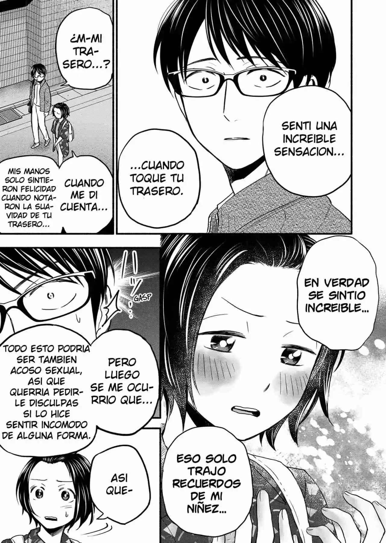 Kasane To Subaru - Capítulo 1 - Página 23 - LectorTMOo