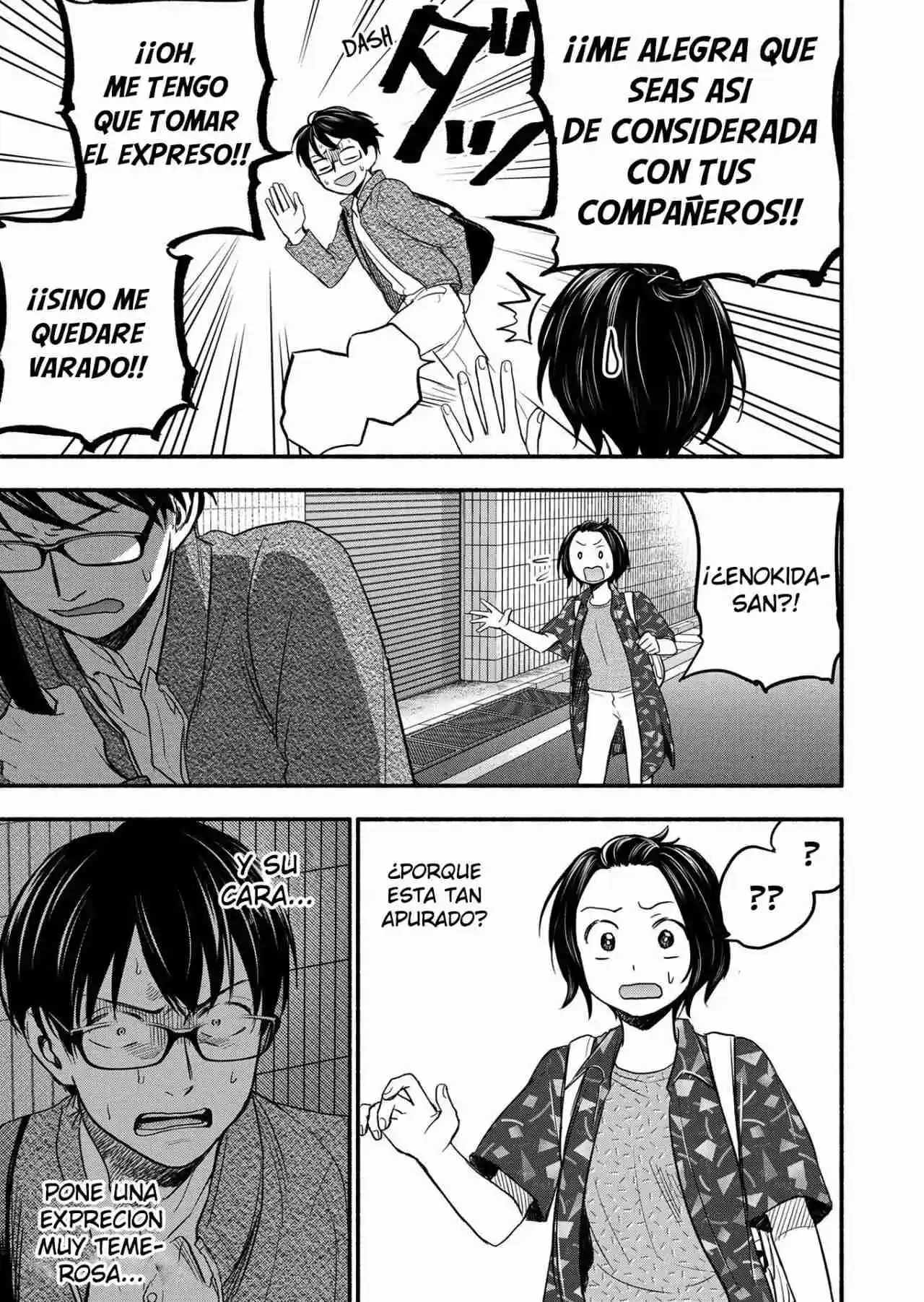 Kasane To Subaru - Capítulo 1 - Página 25 - LectorTMOo