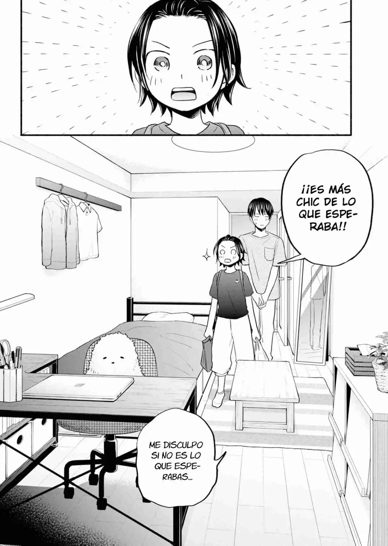 Kasane To Subaru - Capítulo 10 - Página 11 - LectorTMOo