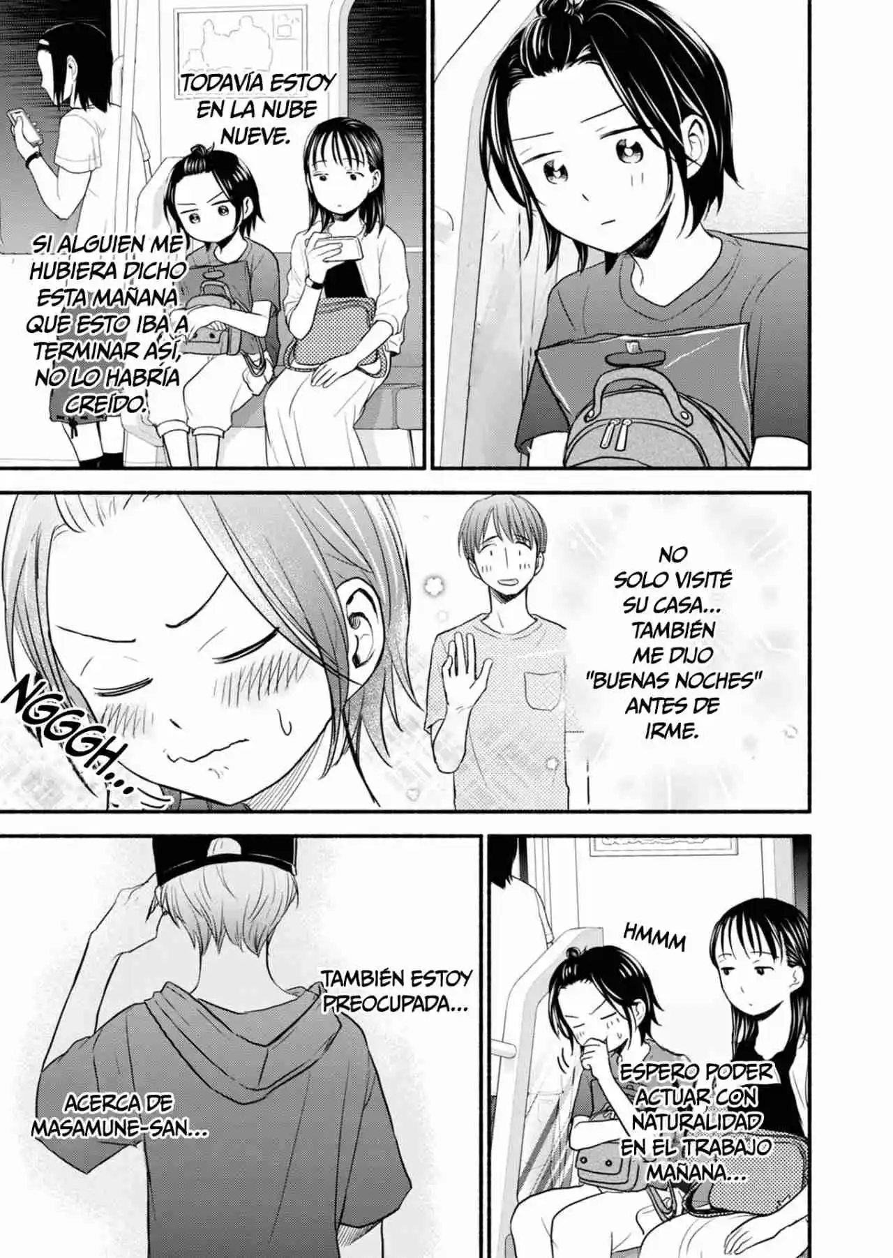 Kasane To Subaru - Capítulo 11 - Página 15 - LectorTMOo