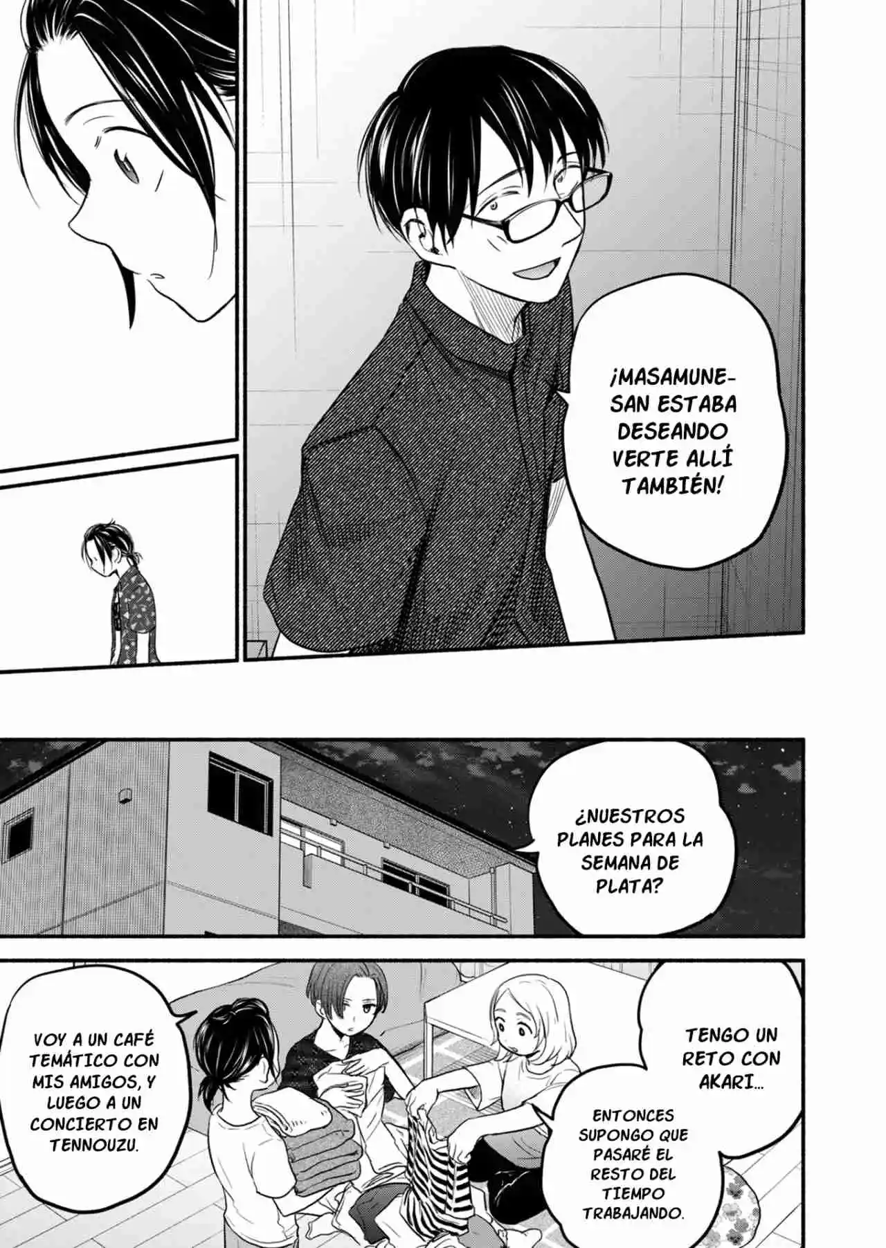 Kasane To Subaru - Capítulo 12 - Página 20 - LectorTMOo