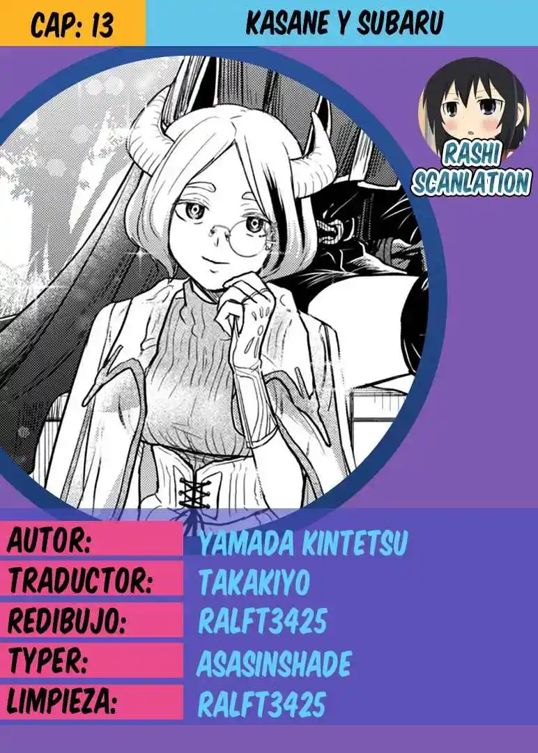 Kasane To Subaru - Capítulo 13 - Página 1 - LectorTMOo