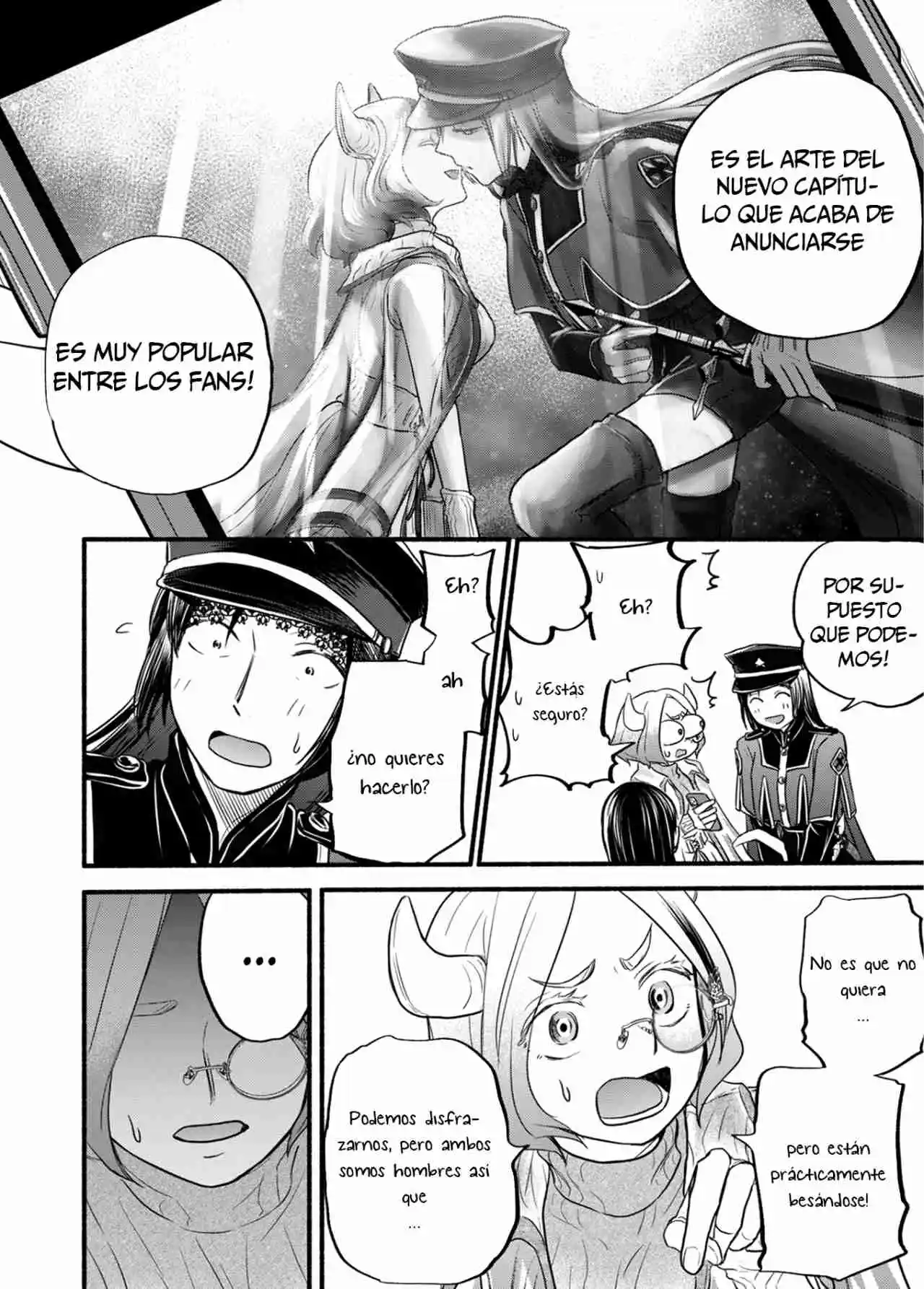 Kasane To Subaru - Capítulo 14 - Página 5 - LectorTMOo