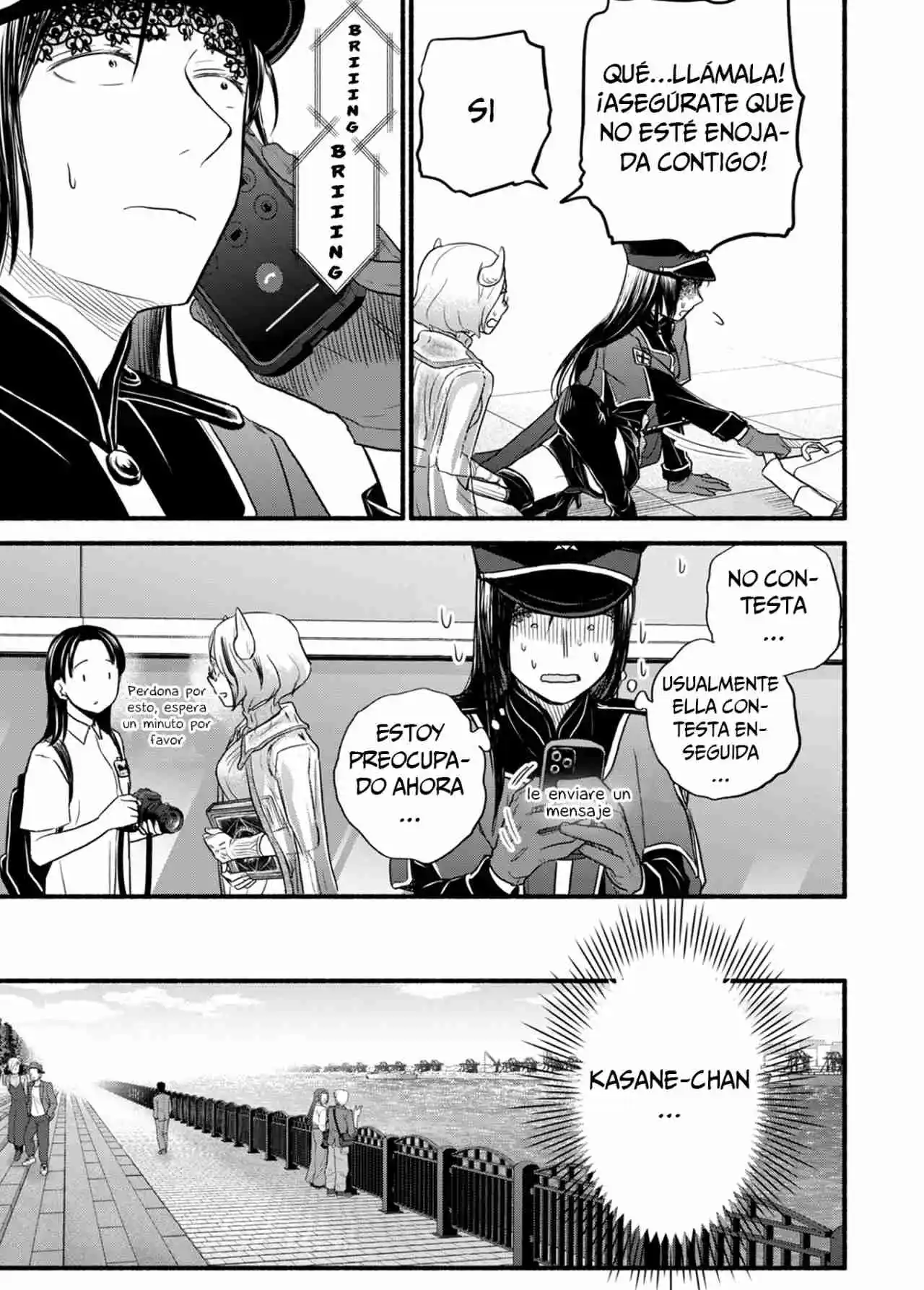 Kasane To Subaru - Capítulo 14 - Página 14 - LectorTMOo
