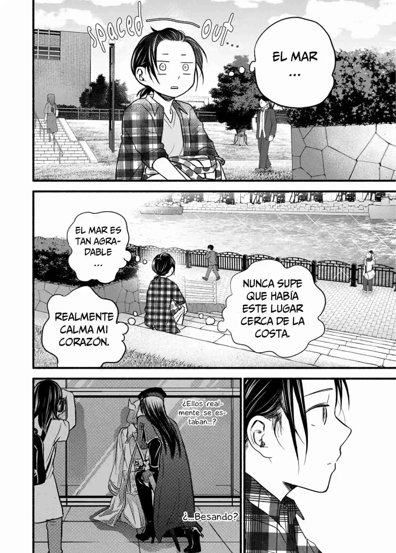 Kasane To Subaru - Capítulo 14 - Página 15 - LectorTMOo