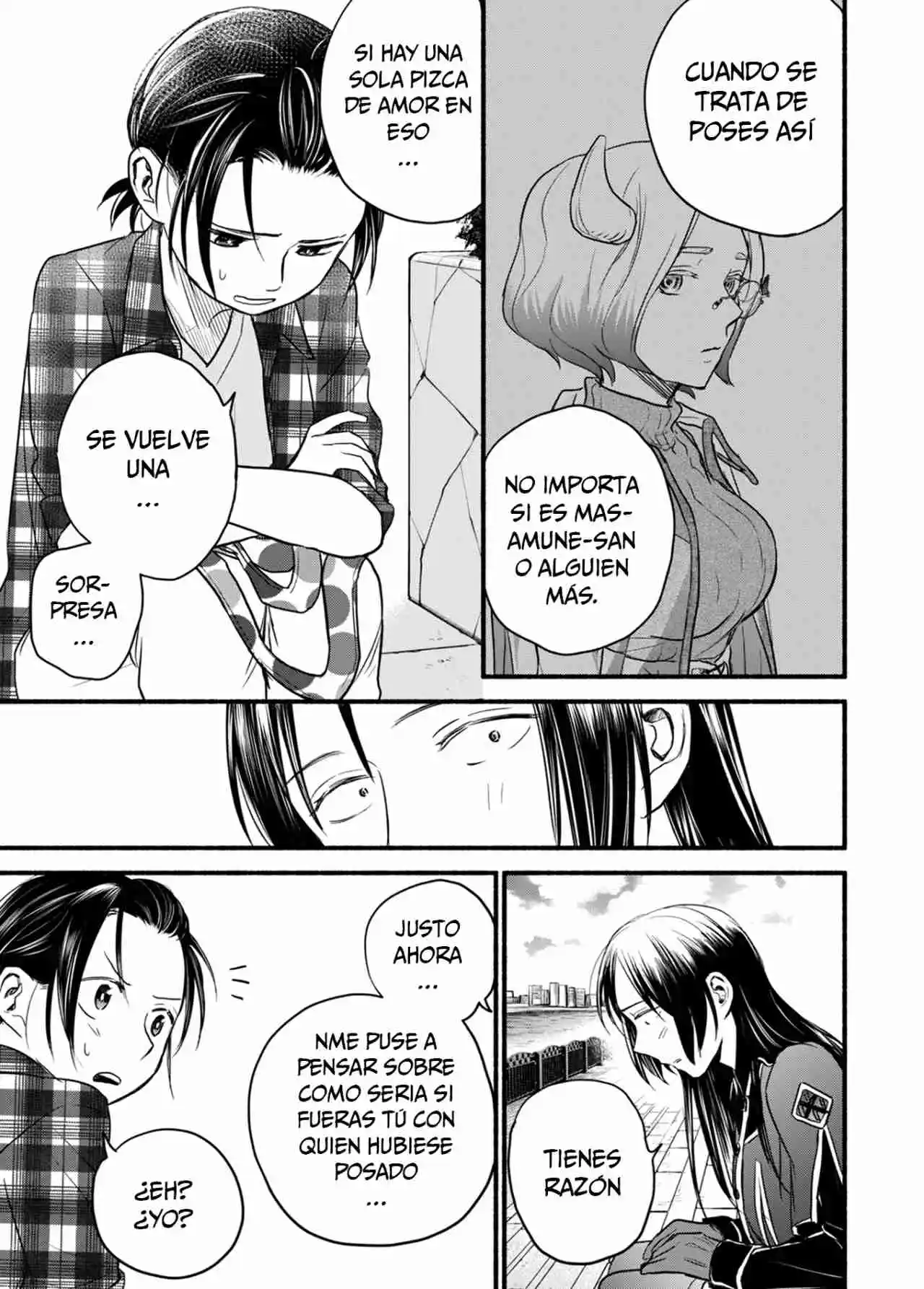 Kasane To Subaru - Capítulo 14 - Página 23 - LectorTMOo