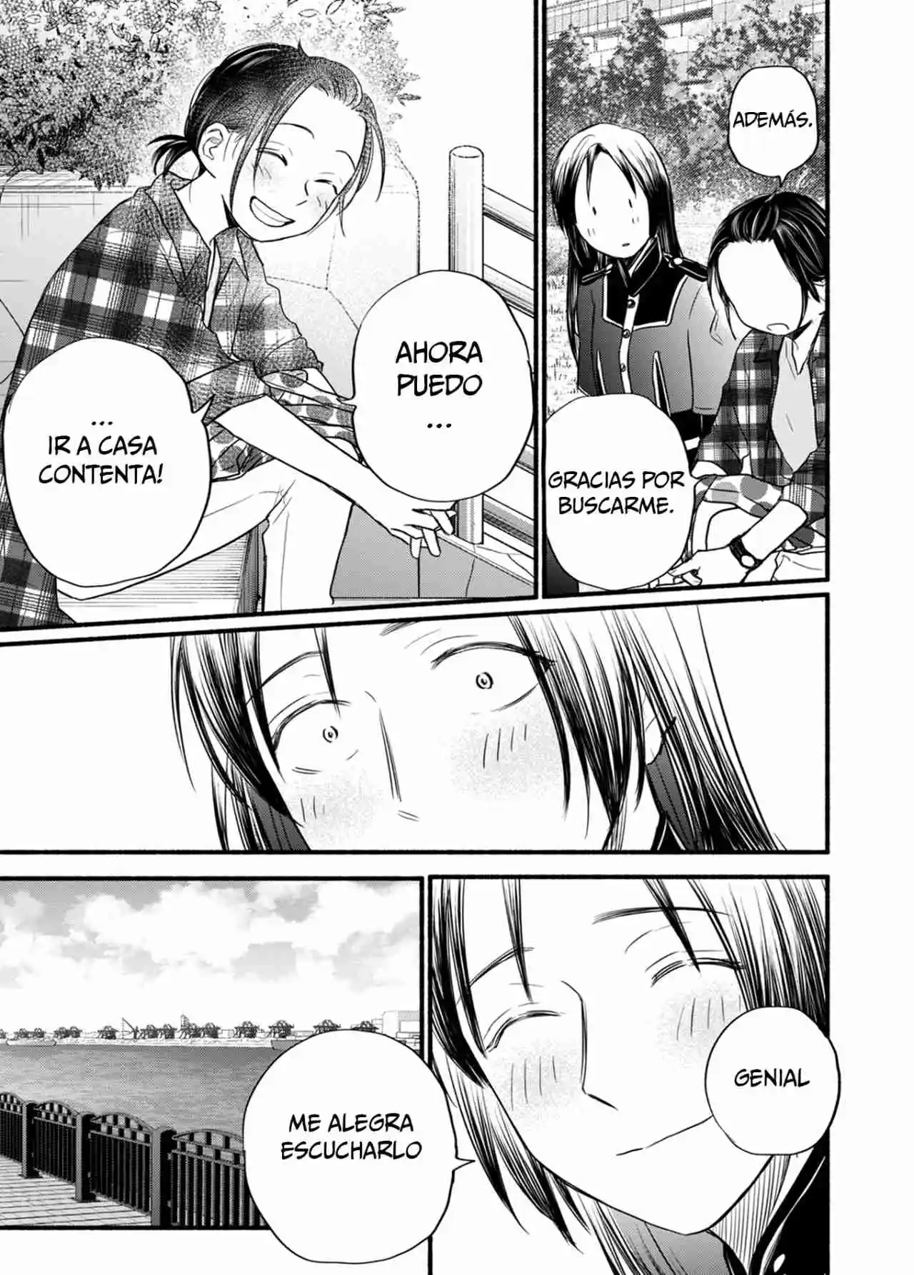 Kasane To Subaru - Capítulo 14 - Página 26 - LectorTMOo