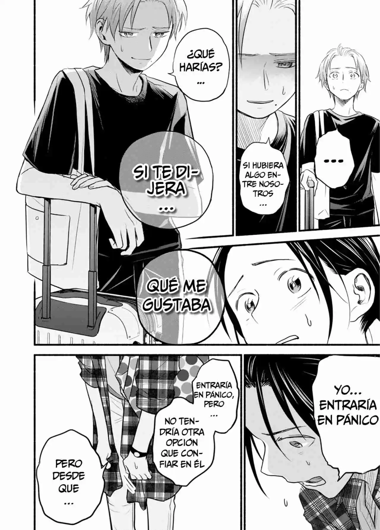 Kasane To Subaru - Capítulo 15 - Página 17 - LectorTMOo