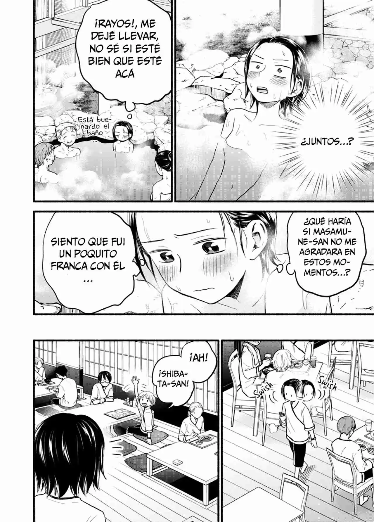 Kasane To Subaru - Capítulo 15 - Página 24 - LectorTMOo
