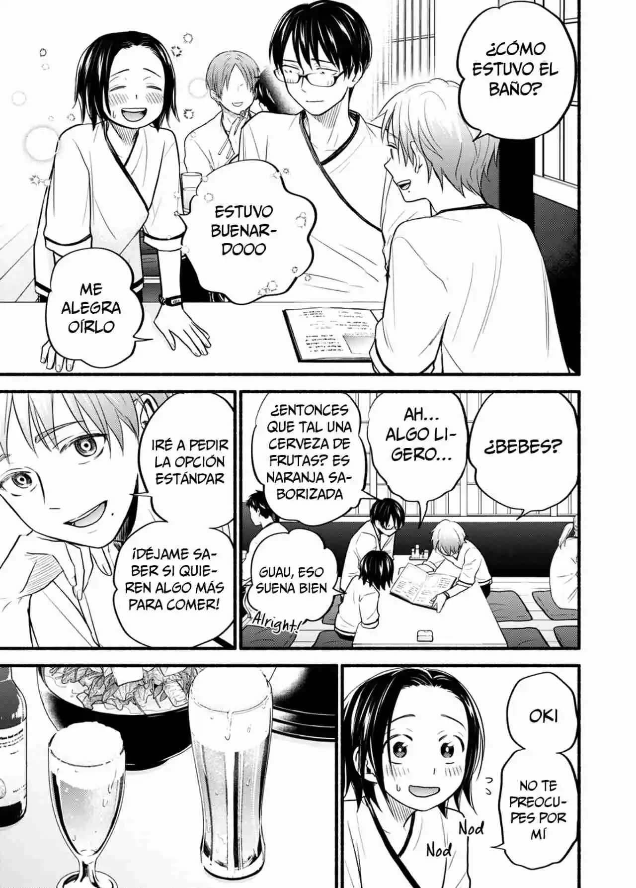 Kasane To Subaru - Capítulo 15 - Página 26 - LectorTMOo