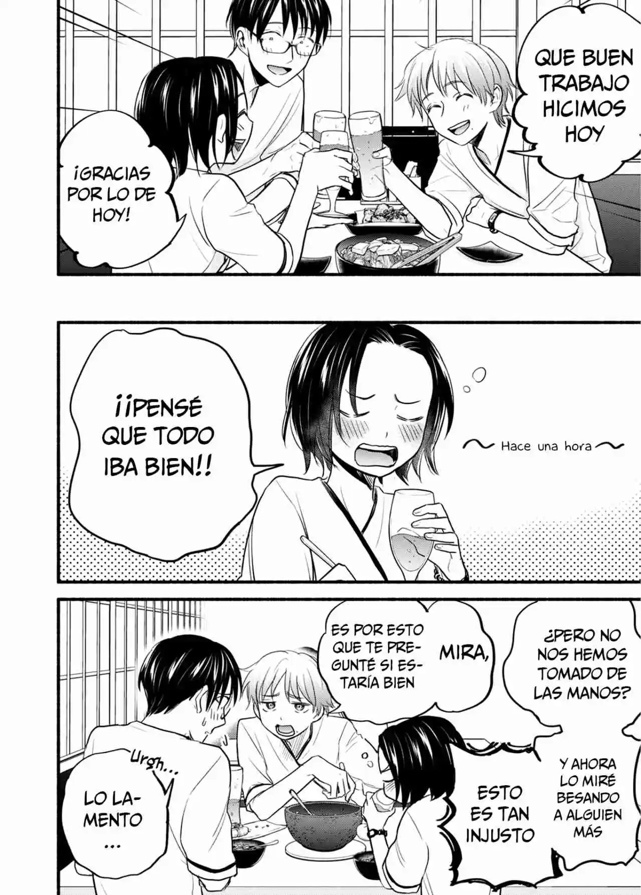 Kasane To Subaru - Capítulo 15 - Página 29 - LectorTMOo
