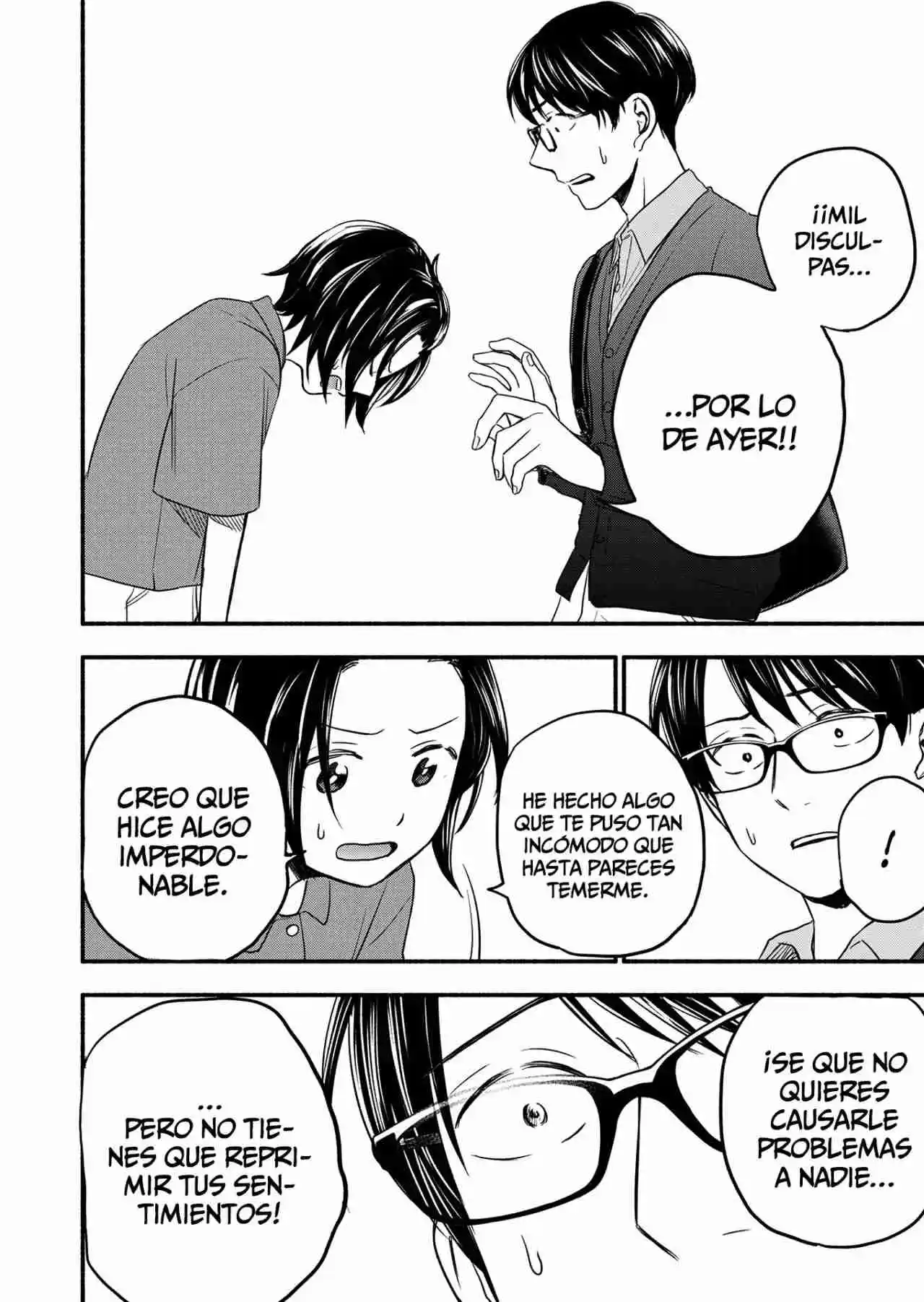 Kasane To Subaru - Capítulo 2 - Página 6 - LectorTMOo
