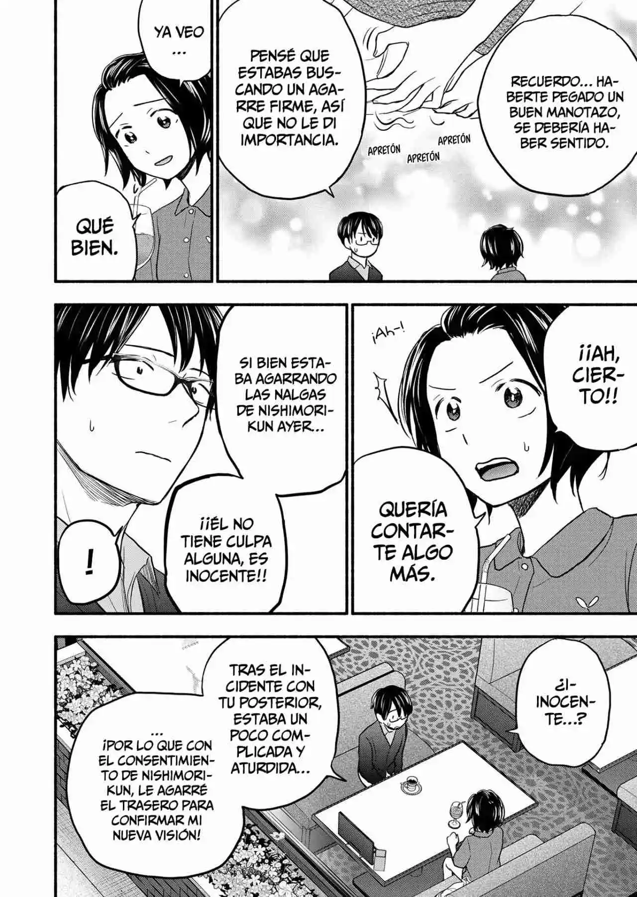 Kasane To Subaru - Capítulo 2 - Página 12 - LectorTMOo