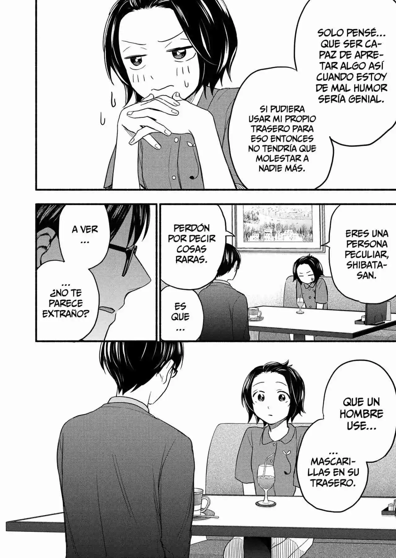 Kasane To Subaru - Capítulo 2 - Página 18 - LectorTMOo