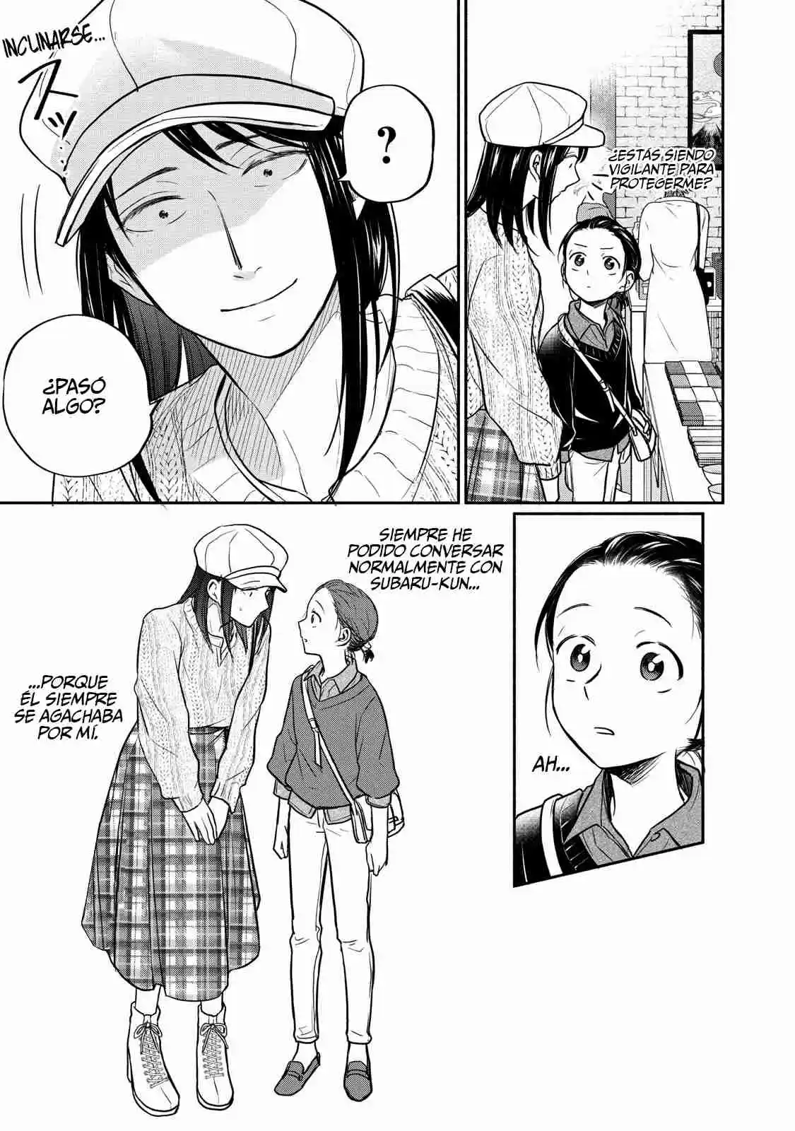 Kasane To Subaru - Capítulo 21 - Página 19 - LectorTMOo