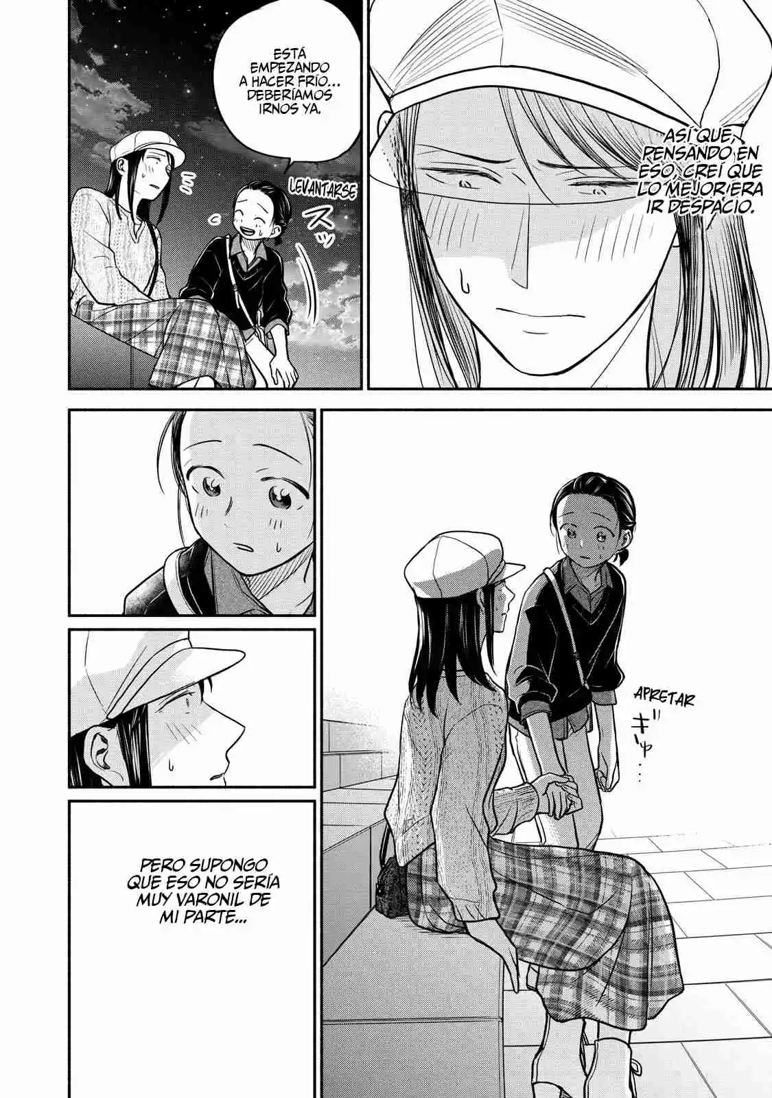 Kasane To Subaru - Capítulo 22 - Página 5 - LectorTMOo