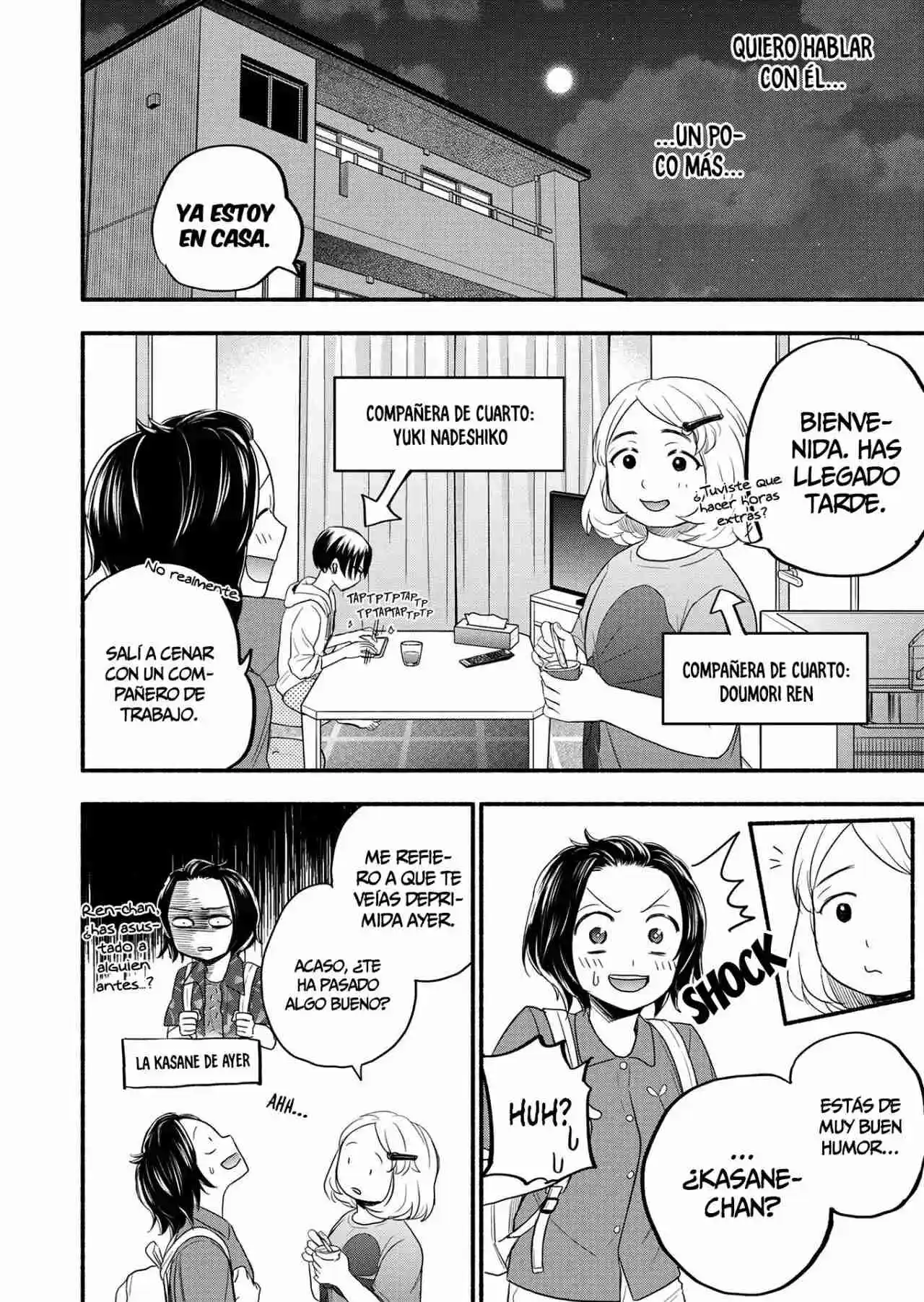 Kasane To Subaru - Capítulo 3 - Página 10 - LectorTMOo