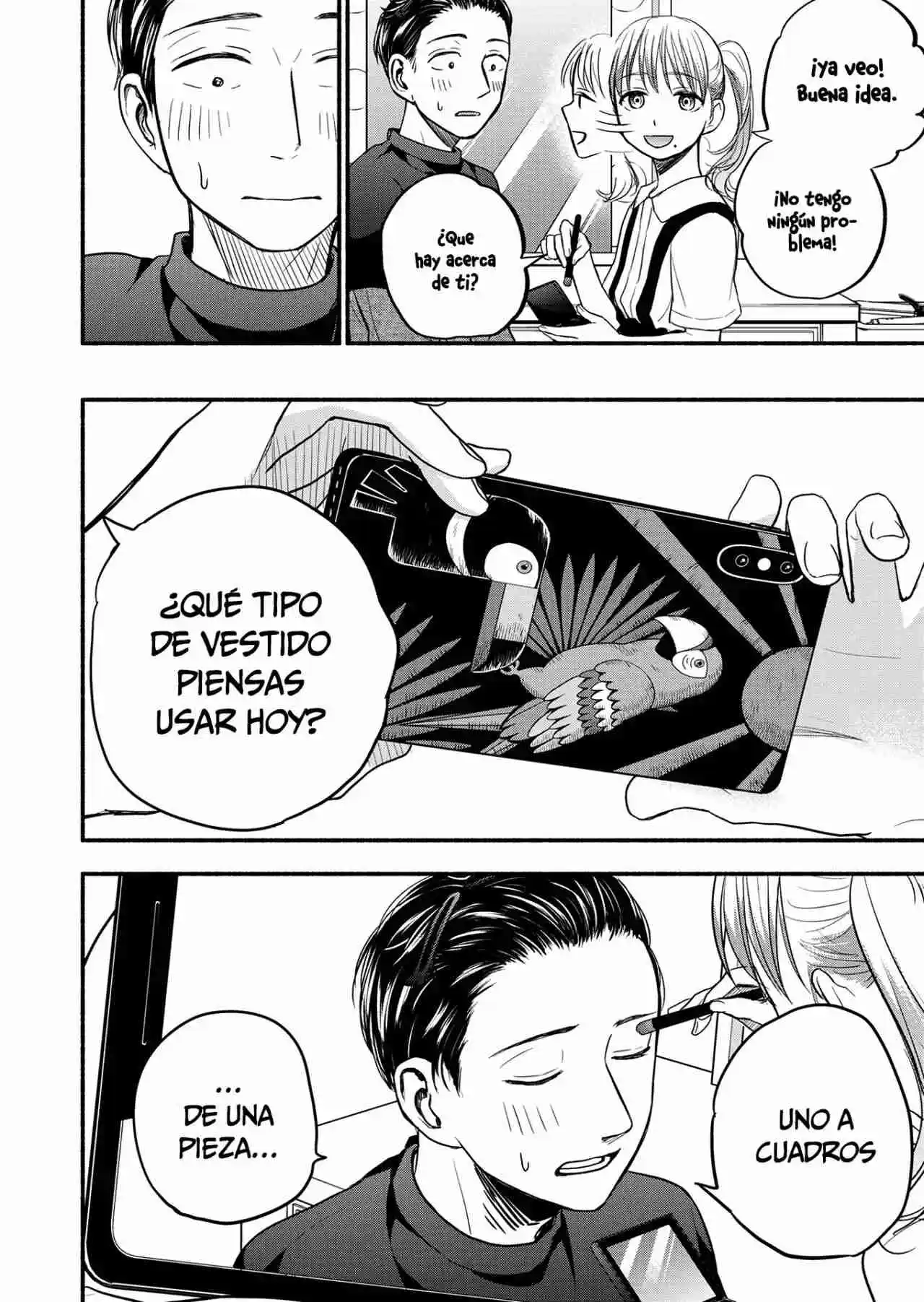 Kasane To Subaru - Capítulo 4 - Página 14 - LectorTMOo