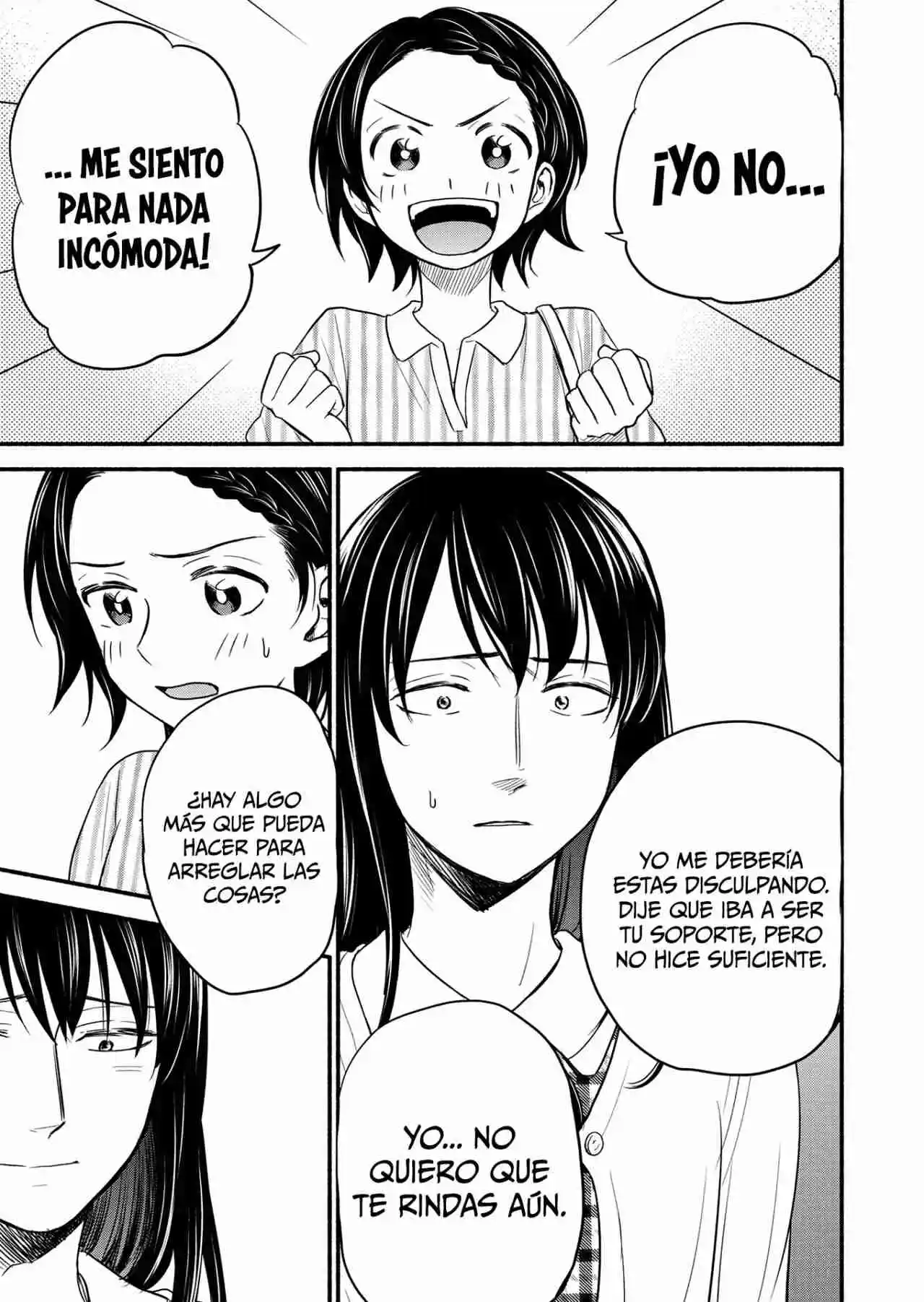 Kasane To Subaru - Capítulo 5 - Página 3 - LectorTMOo
