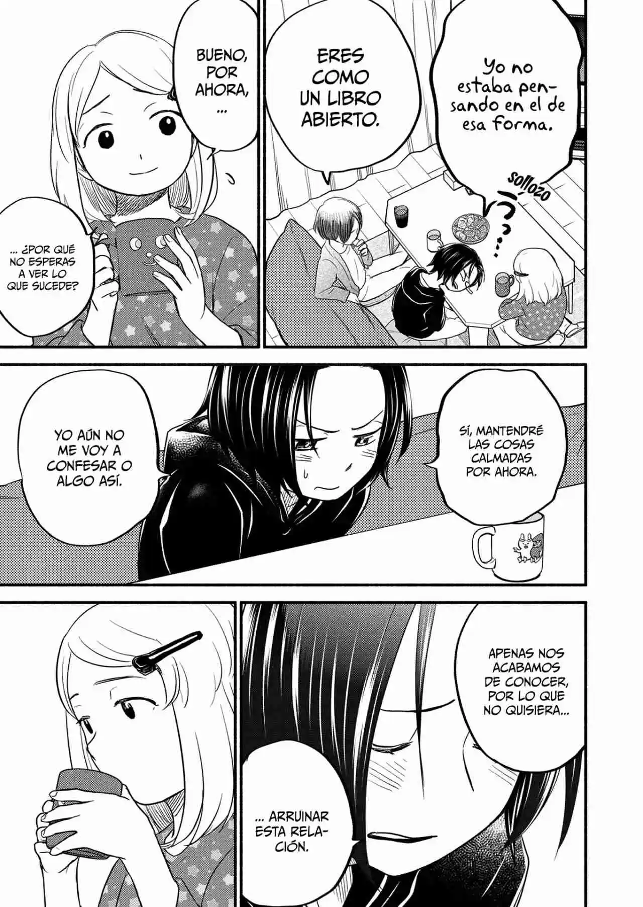 Kasane To Subaru - Capítulo 5 - Página 17 - LectorTMOo