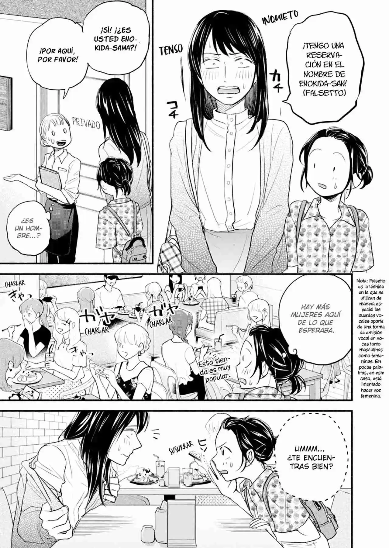 Kasane To Subaru - Capítulo 7 - Página 3 - LectorTMOo