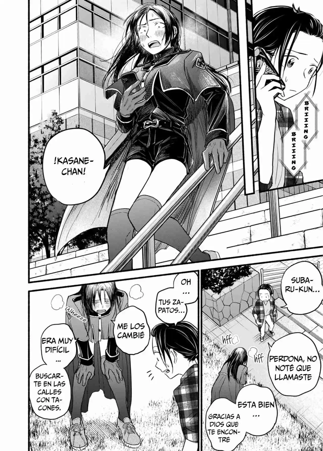 Kasane Y Subaru - Capítulo 14 - Página 17 - LectorTMOo