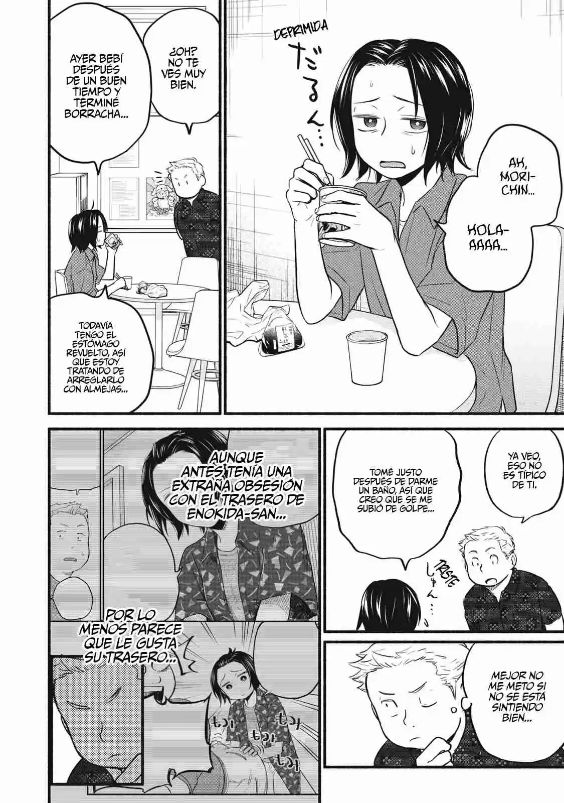Kasane Y Subaru - Capítulo 16 - Página 6 - LectorTMOo