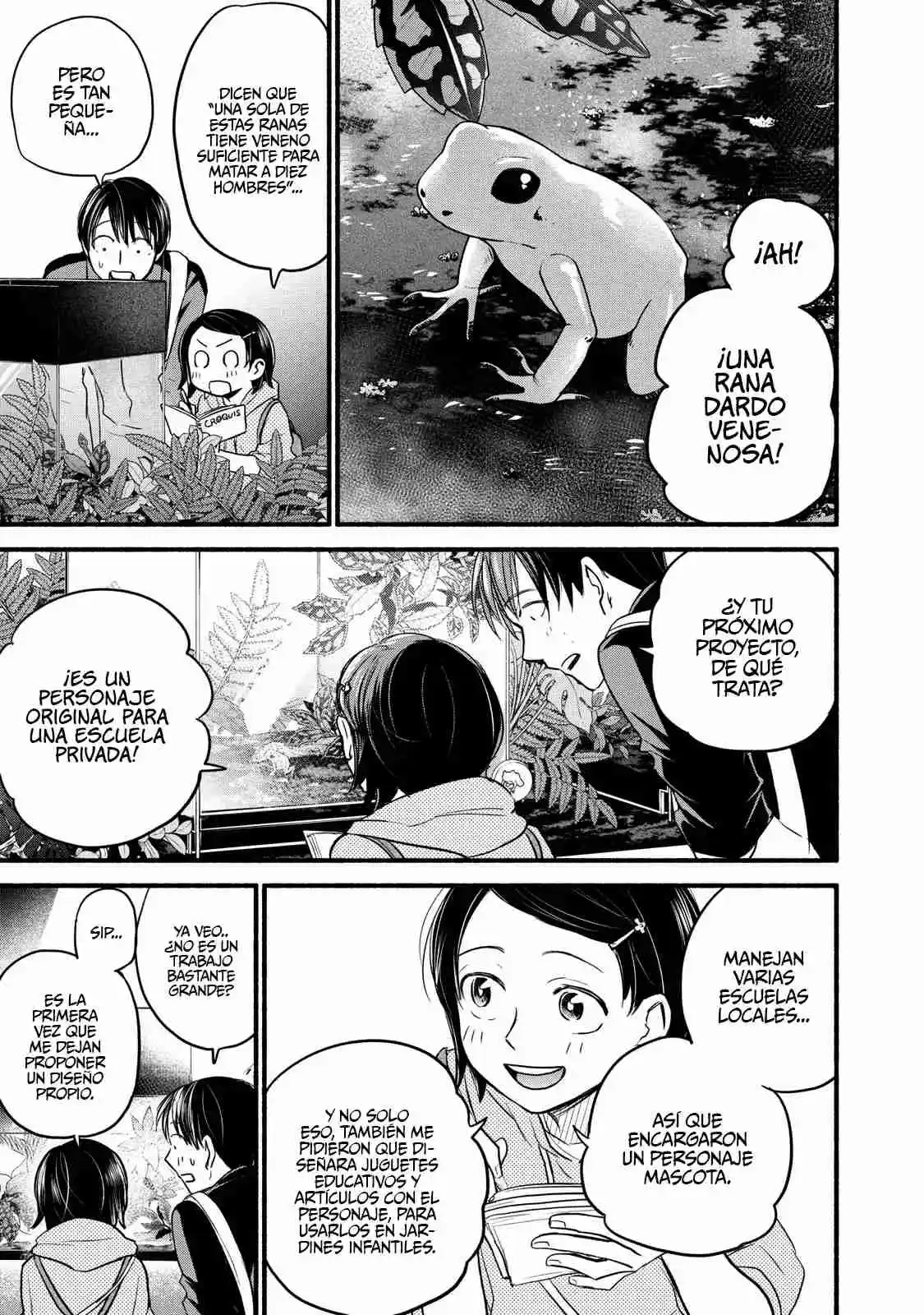 Kasane Y Subaru - Capítulo 17 - Página 5 - LectorTMOo