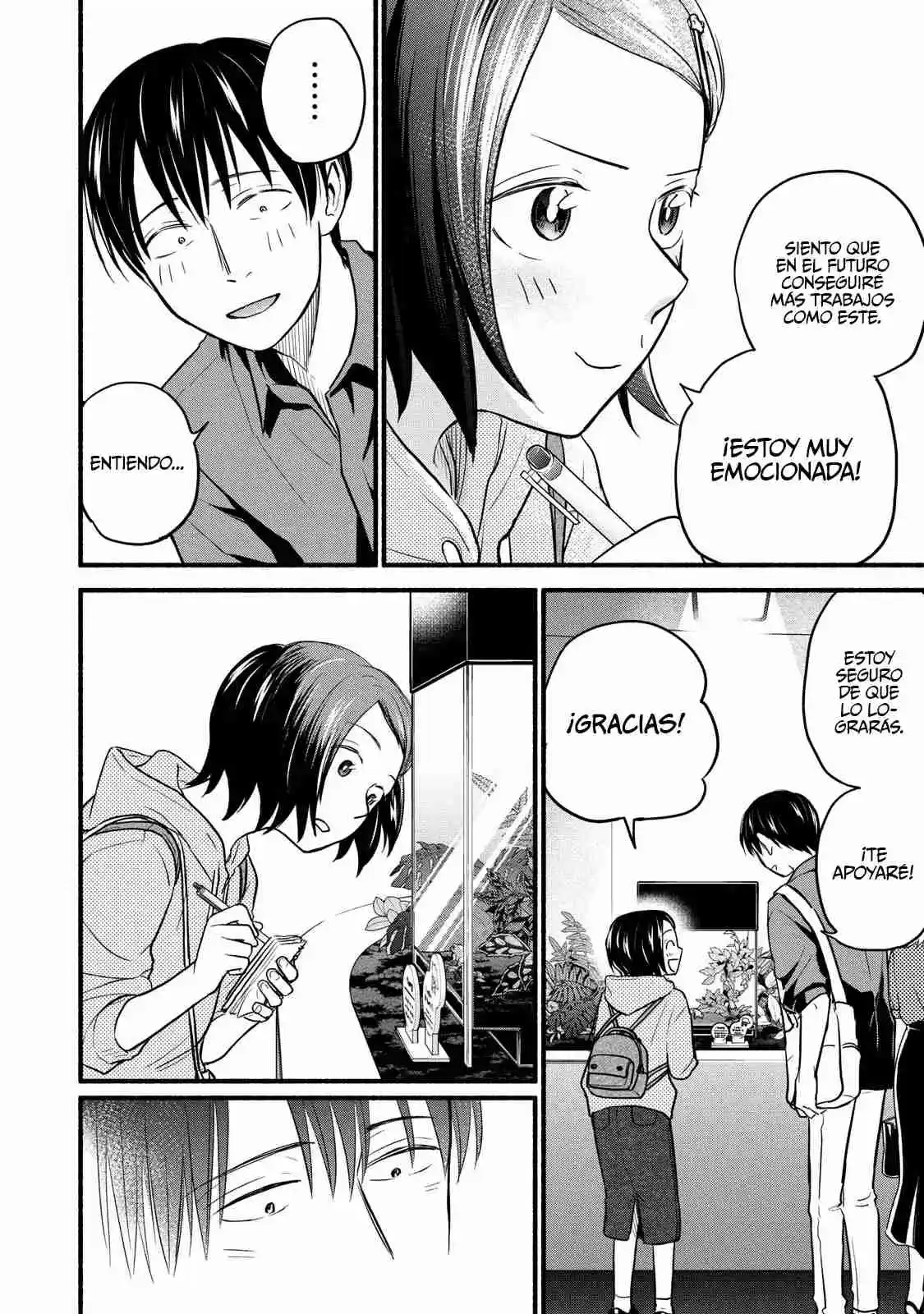 Kasane Y Subaru - Capítulo 17 - Página 6 - LectorTMOo
