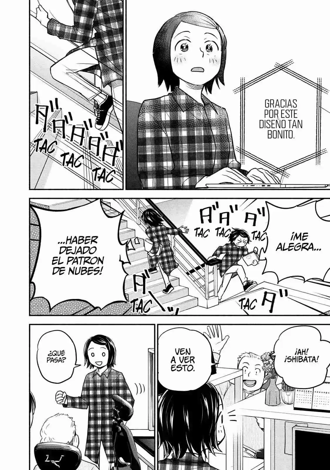 Kasane Y Subaru - Capítulo 20 - Página 7 - LectorTMOo
