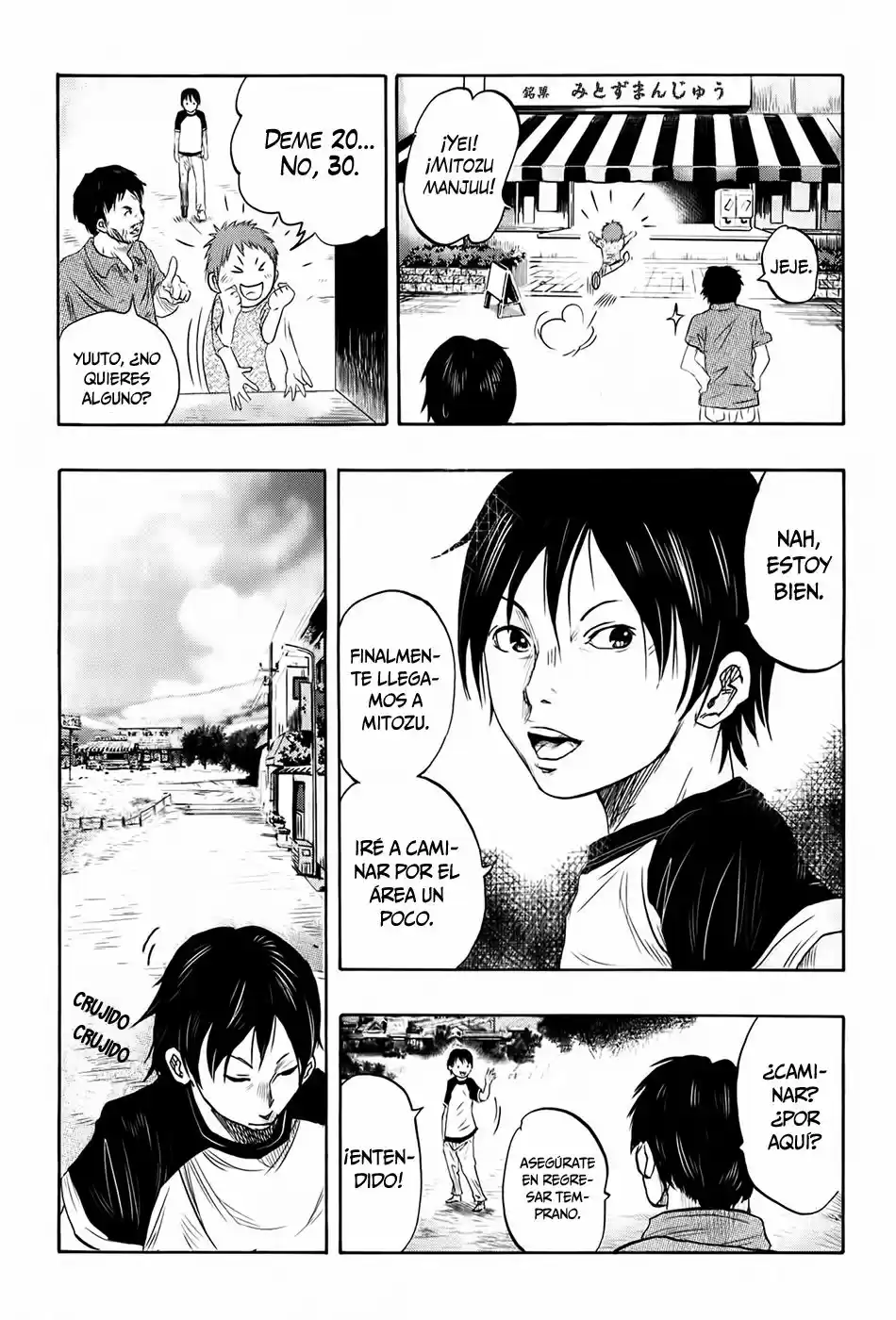 Kasouba No Nai Machi Ni Kane Ga Naru Toki - Capítulo 1 - Página 15 - LectorTMOo