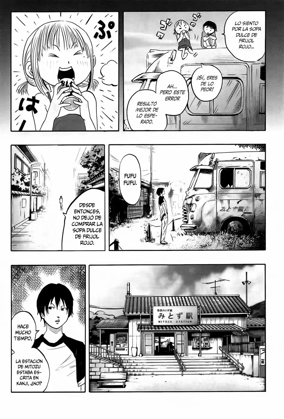 Kasouba No Nai Machi Ni Kane Ga Naru Toki - Capítulo 1 - Página 20 - LectorTMOo