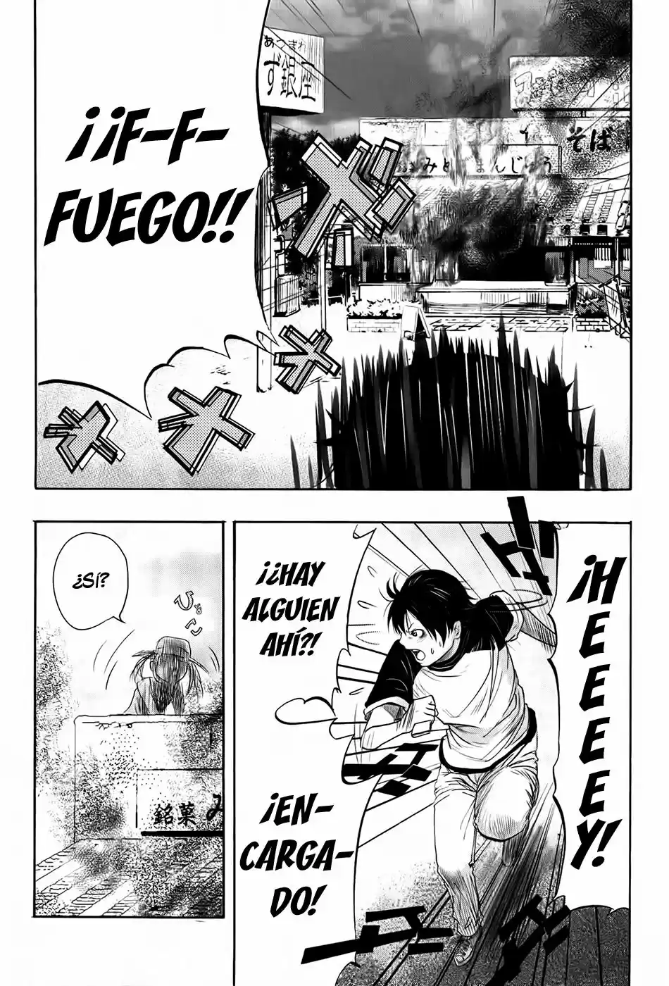 Kasouba No Nai Machi Ni Kane Ga Naru Toki - Capítulo 1 - Página 23 - LectorTMOo