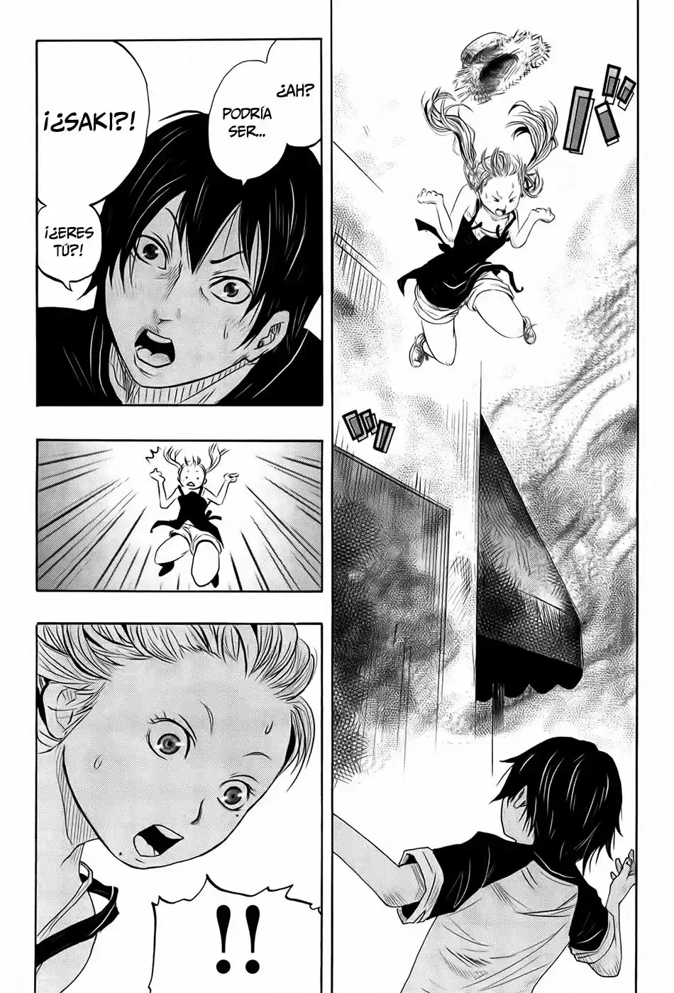 Kasouba No Nai Machi Ni Kane Ga Naru Toki - Capítulo 1 - Página 25 - LectorTMOo