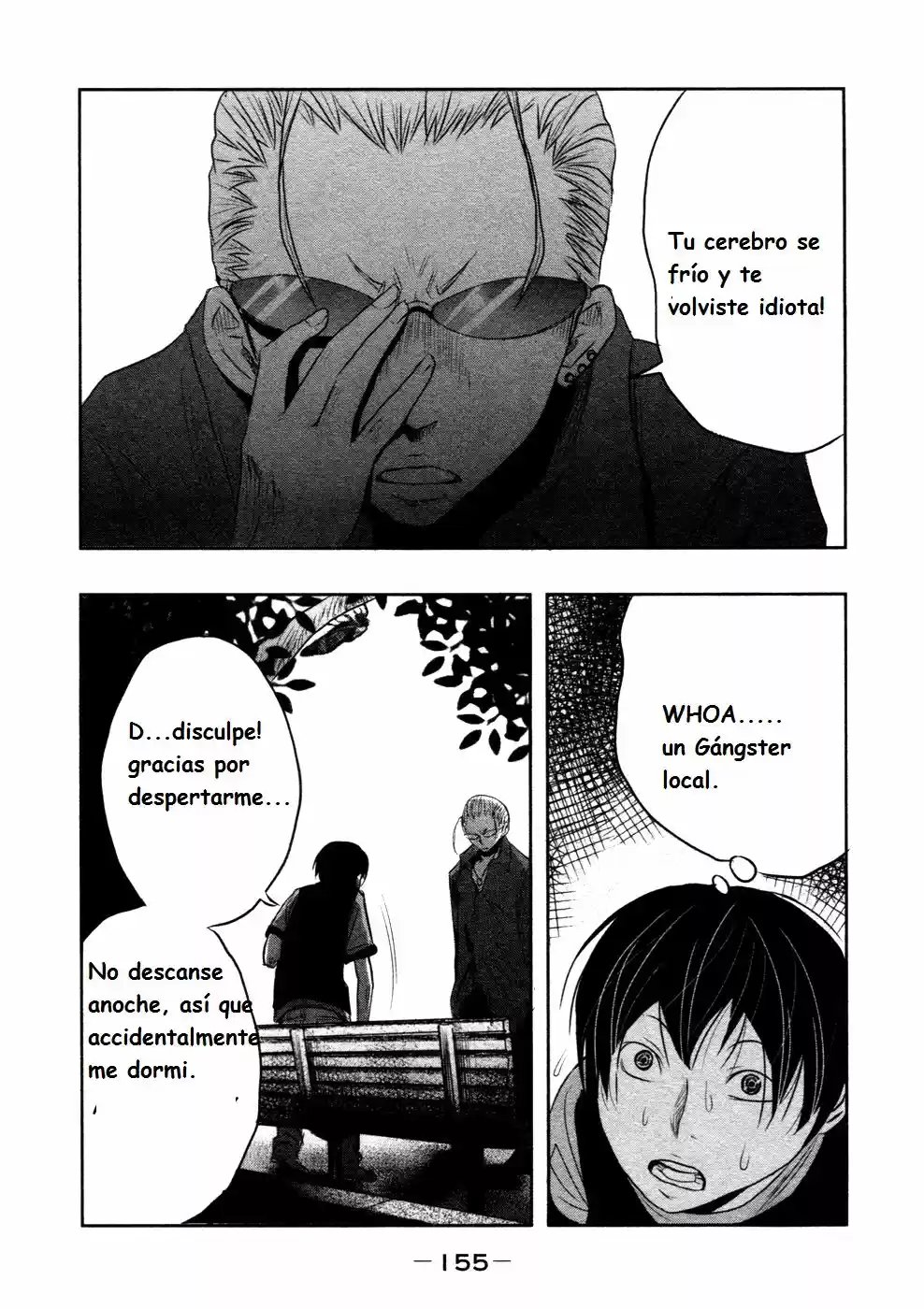 Kasouba No Nai Machi Ni Kane Ga Naru Toki - Capítulo 11 - Página 7 - LectorTMOo