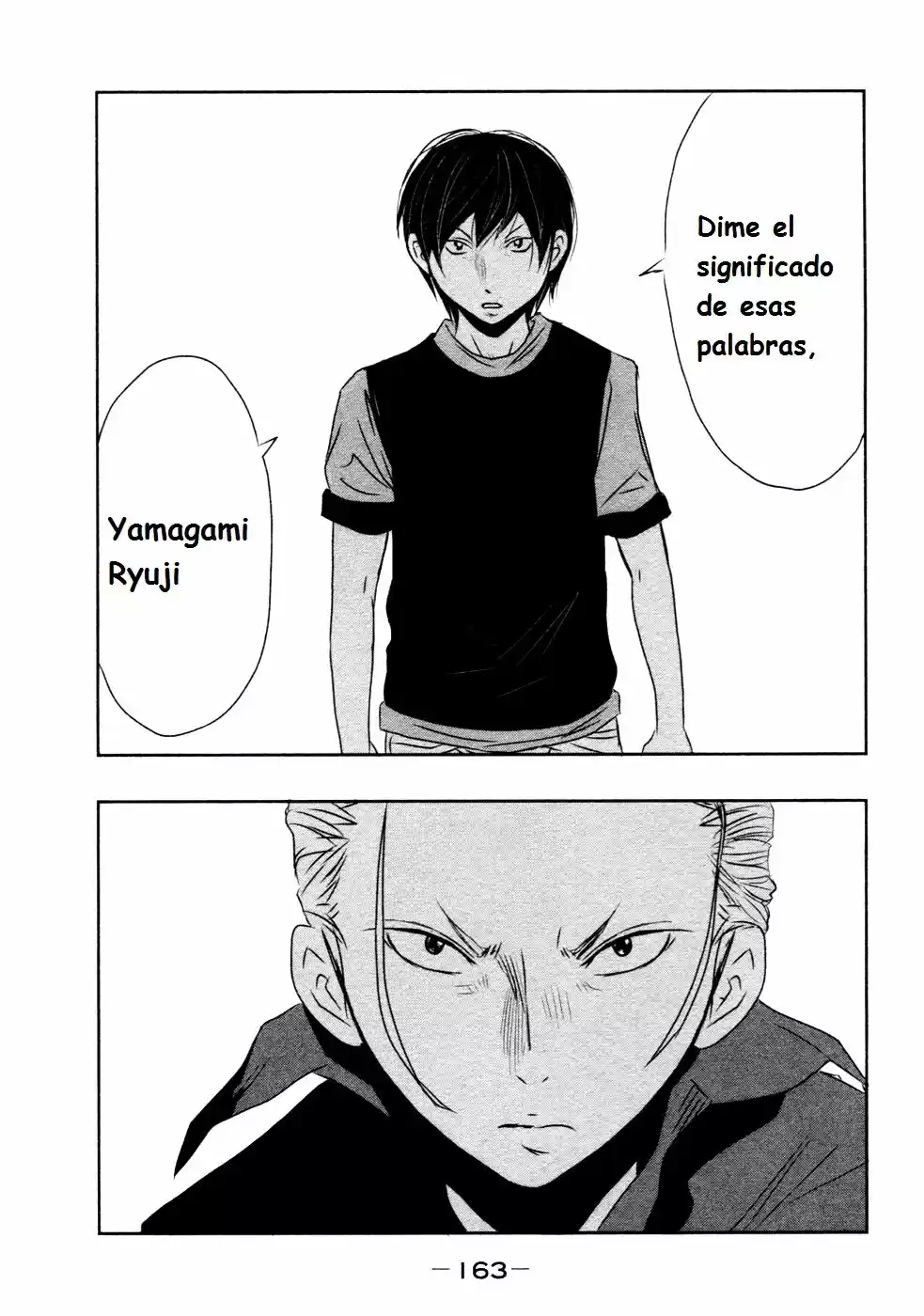 Kasouba No Nai Machi Ni Kane Ga Naru Toki - Capítulo 12 - Página 6 - LectorTMOo
