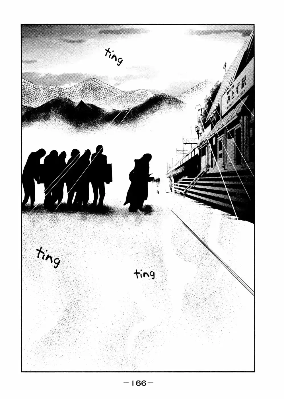 Kasouba No Nai Machi Ni Kane Ga Naru Toki - Capítulo 12 - Página 9 - LectorTMOo