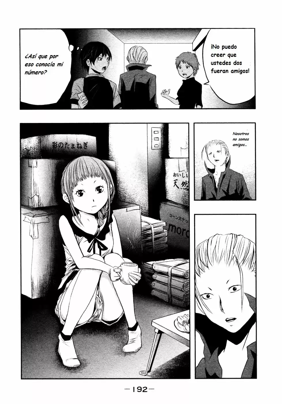 Kasouba No Nai Machi Ni Kane Ga Naru Toki - Capítulo 14 - Página 9 - LectorTMOo