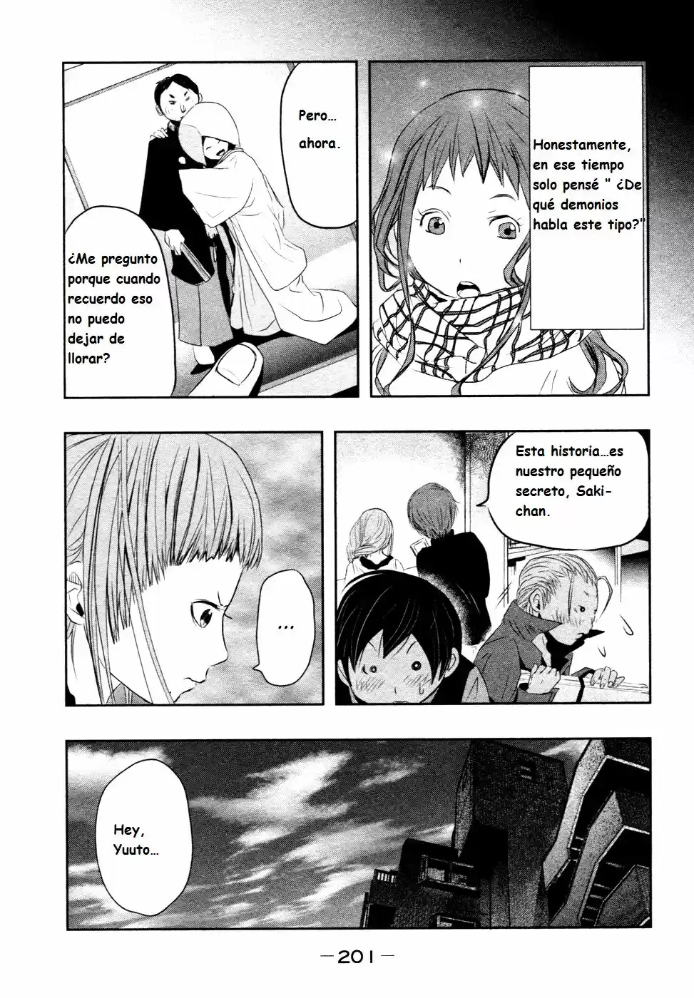 Kasouba No Nai Machi Ni Kane Ga Naru Toki - Capítulo 15 - Página 5 - LectorTMOo