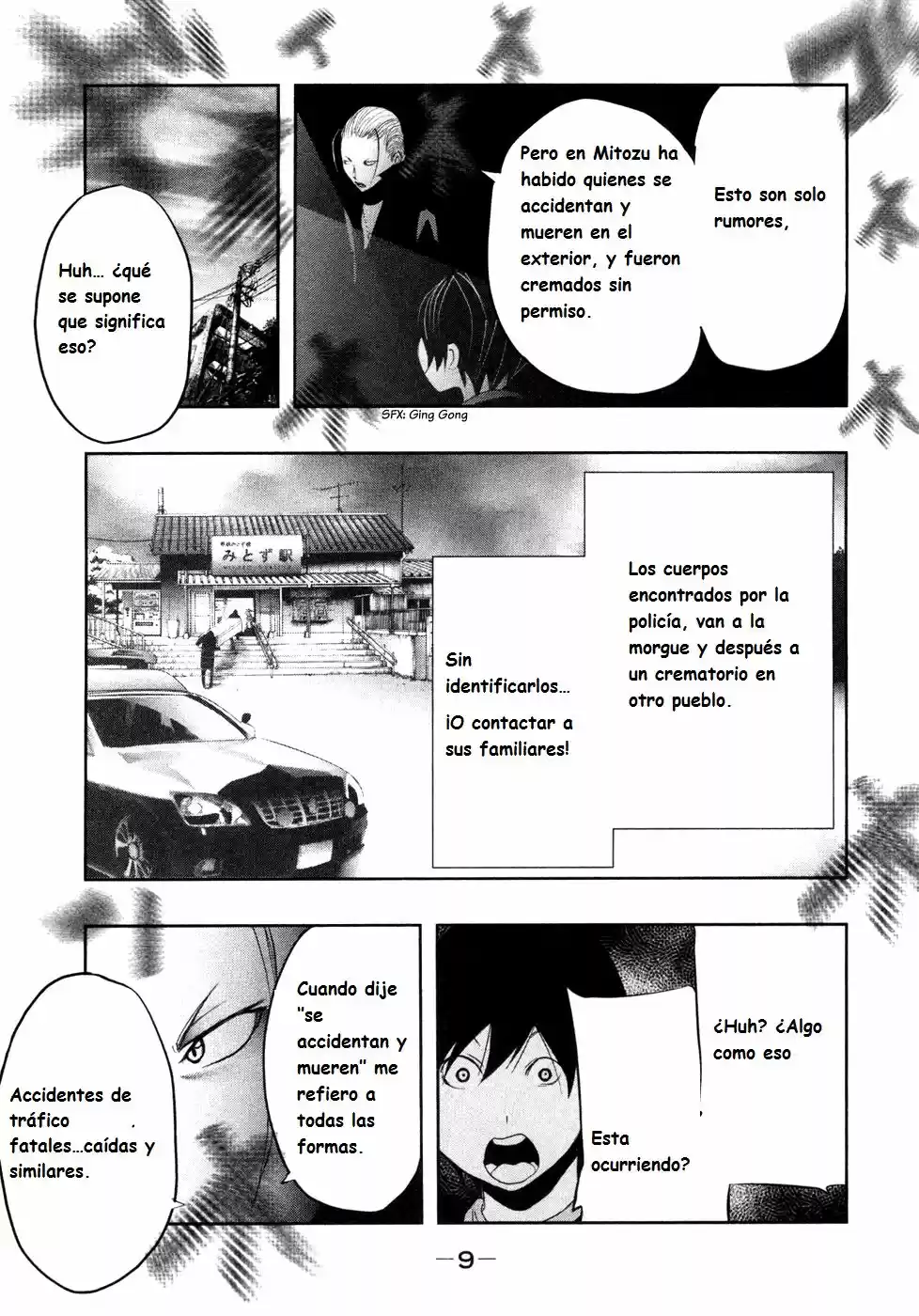 Kasouba No Nai Machi Ni Kane Ga Naru Toki - Capítulo 17 - Página 12 - LectorTMOo