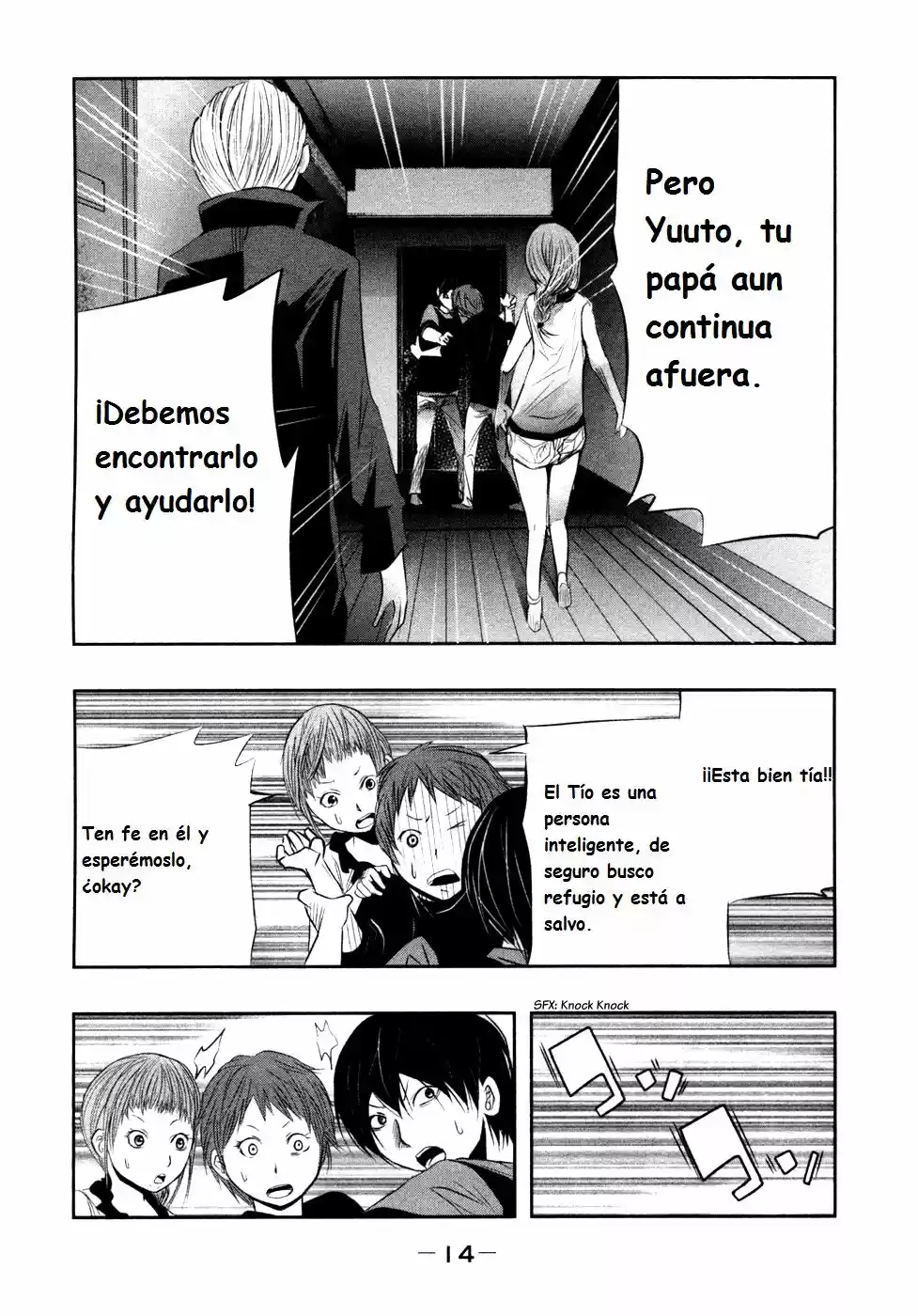 Kasouba No Nai Machi Ni Kane Ga Naru Toki - Capítulo 17 - Página 17 - LectorTMOo