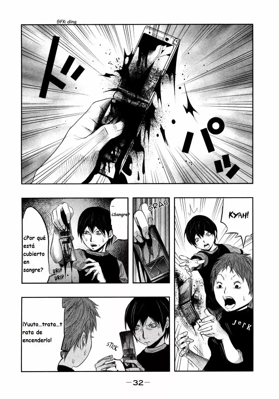 Kasouba No Nai Machi Ni Kane Ga Naru Toki - Capítulo 19 - Página 4 - LectorTMOo