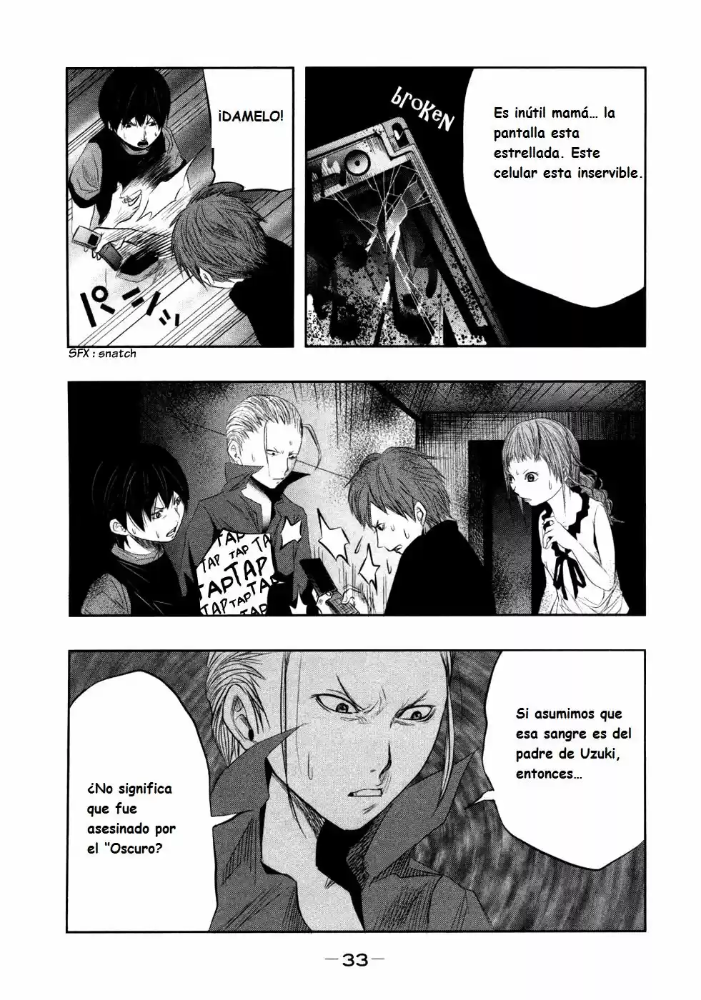 Kasouba No Nai Machi Ni Kane Ga Naru Toki - Capítulo 19 - Página 5 - LectorTMOo