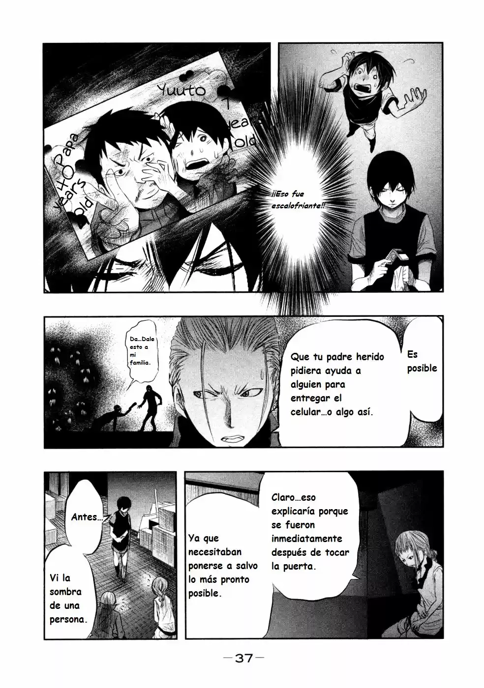 Kasouba No Nai Machi Ni Kane Ga Naru Toki - Capítulo 19 - Página 9 - LectorTMOo