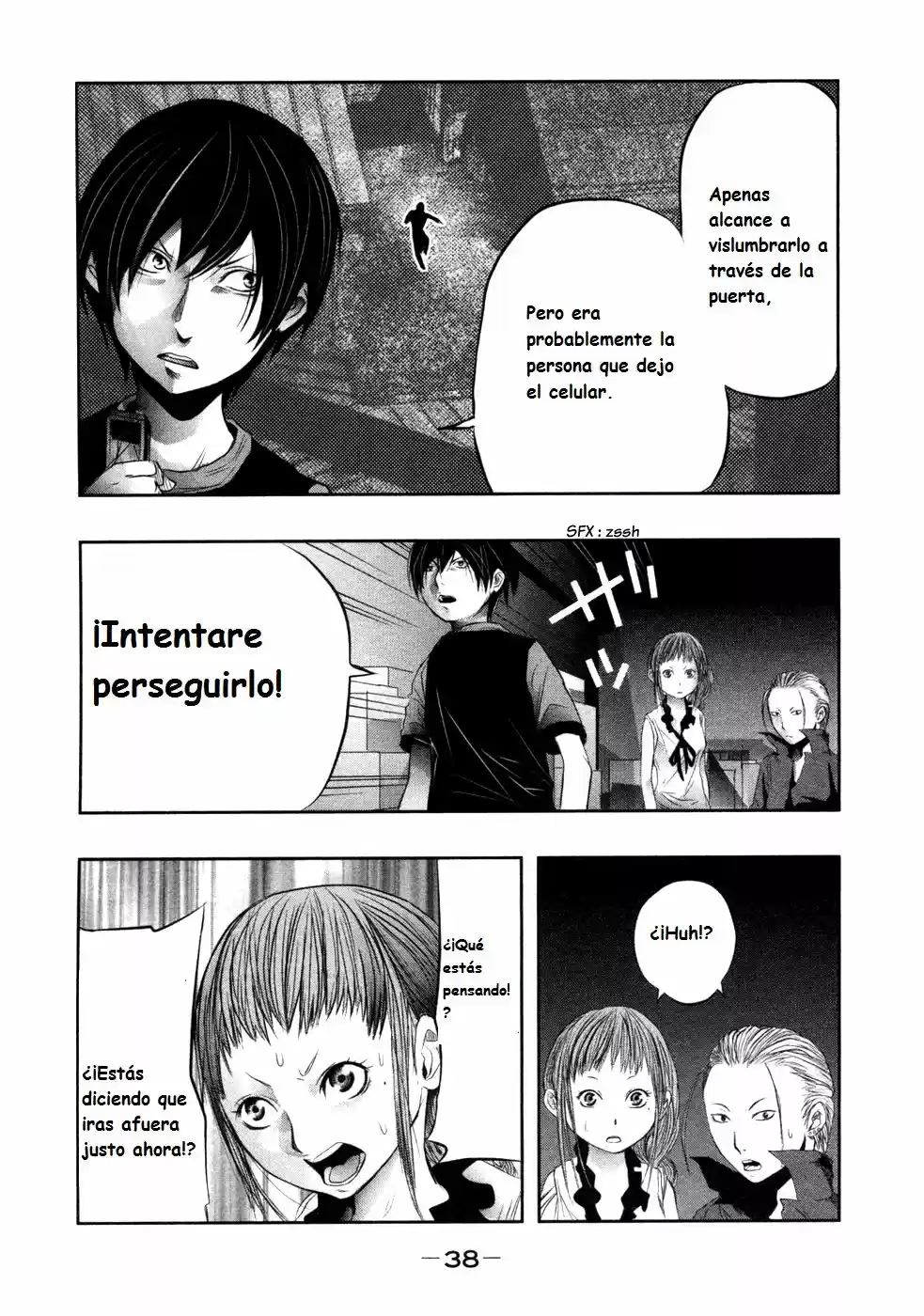 Kasouba No Nai Machi Ni Kane Ga Naru Toki - Capítulo 19 - Página 10 - LectorTMOo