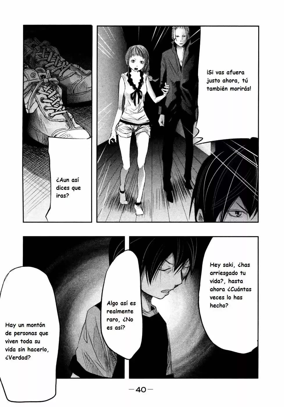 Kasouba No Nai Machi Ni Kane Ga Naru Toki - Capítulo 19 - Página 12 - LectorTMOo