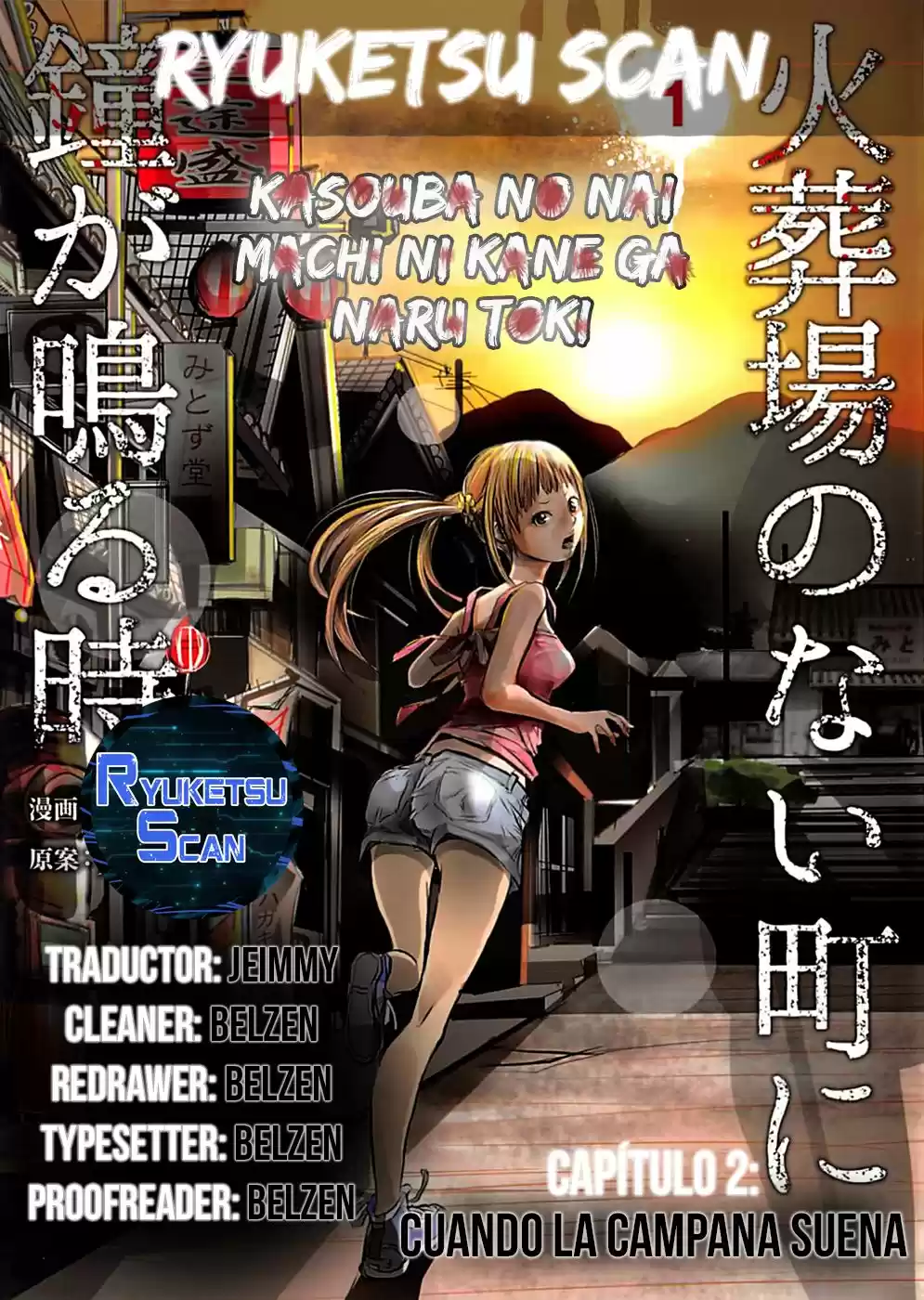 Kasouba No Nai Machi Ni Kane Ga Naru Toki - Capítulo 2 - Página 1 - LectorTMOo
