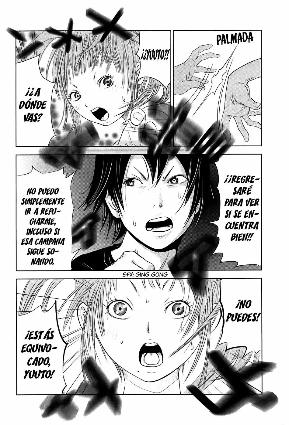 Kasouba No Nai Machi Ni Kane Ga Naru Toki - Capítulo 2 - Página 17 - LectorTMOo