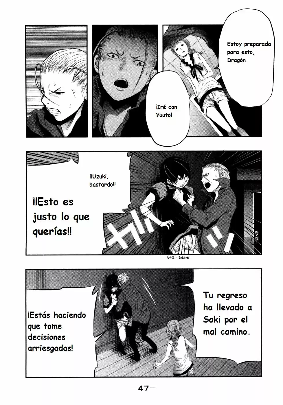 Kasouba No Nai Machi Ni Kane Ga Naru Toki - Capítulo 20 - Página 5 - LectorTMOo